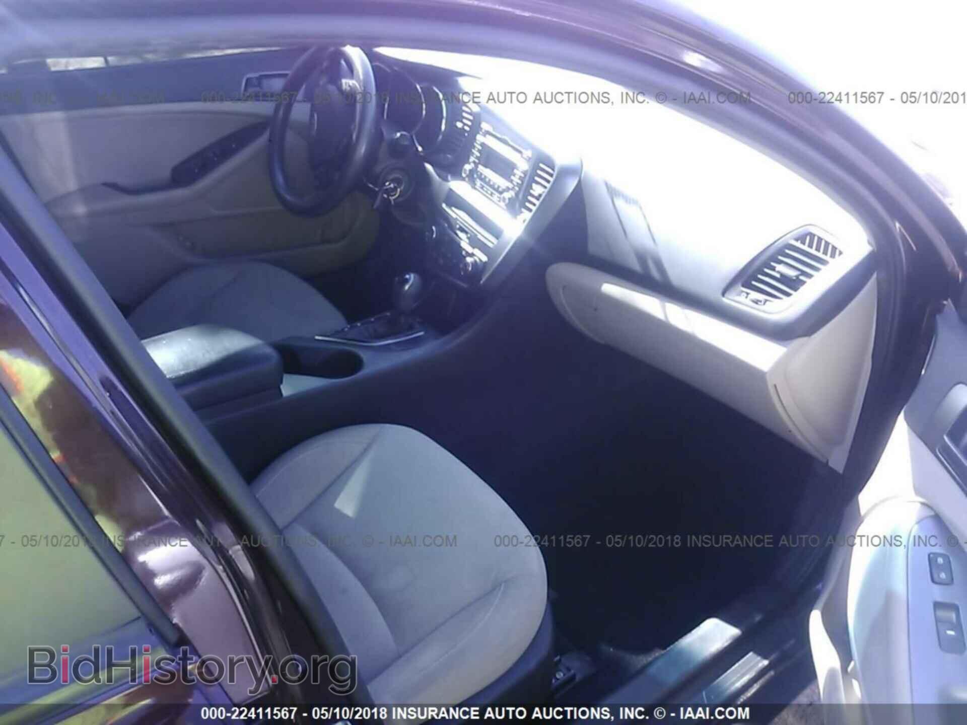 2012 Kia Optima - VIN: 5XXGM4A78CG006170 - Фото 5