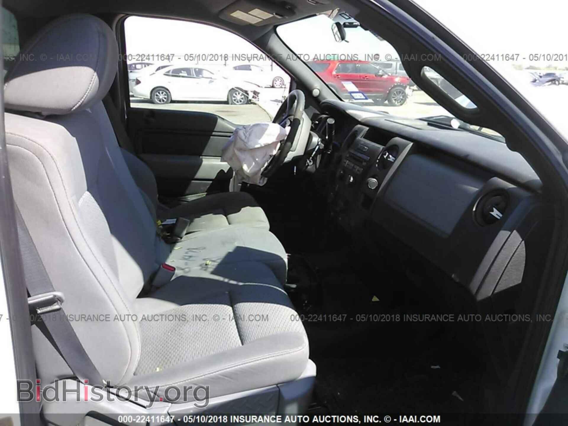 2012 Ford F150 - VIN: 1FTMF1CM7CFB53612 - Фото 5