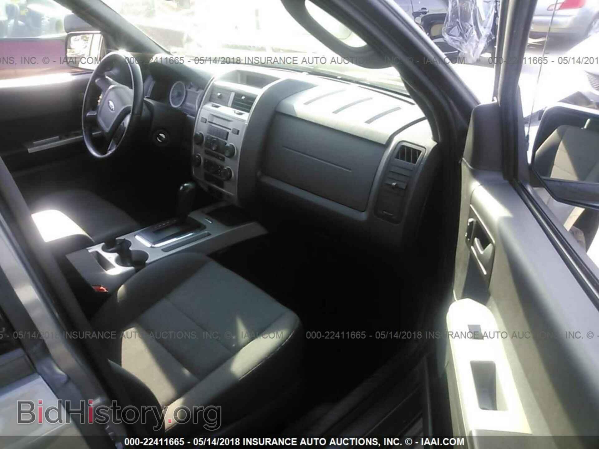 2012 Ford Escape - VIN: 1FMCU0DG0CKA82700 - Photo 5