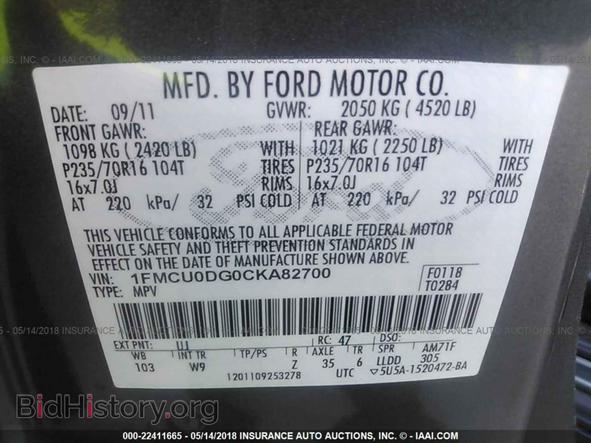 2012 Ford Escape - VIN: 1FMCU0DG0CKA82700 - Photo 9