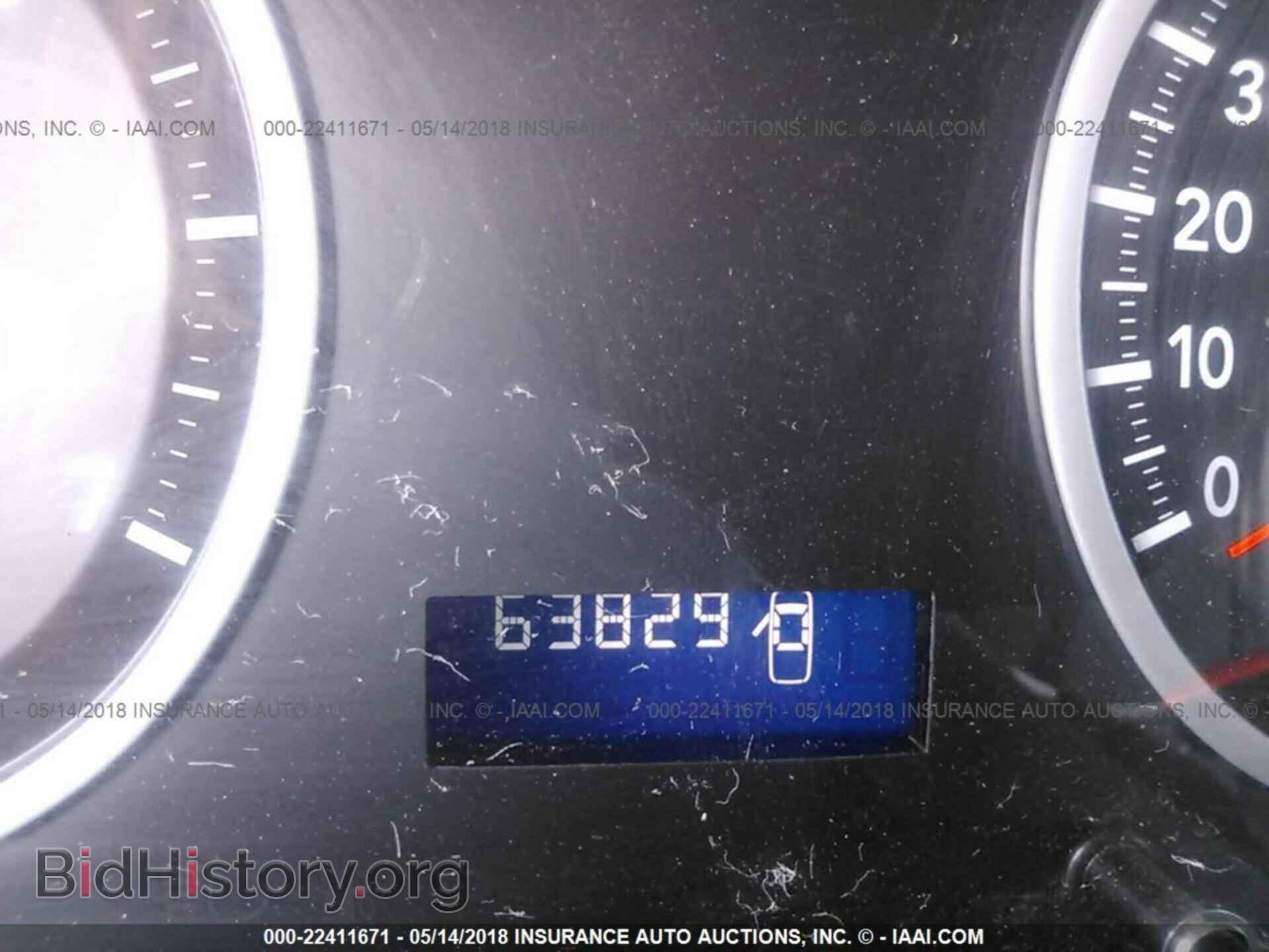 2012 Dodge Ram 1500 - VIN: 1C6RD7KP1CS191278 - Фото 5