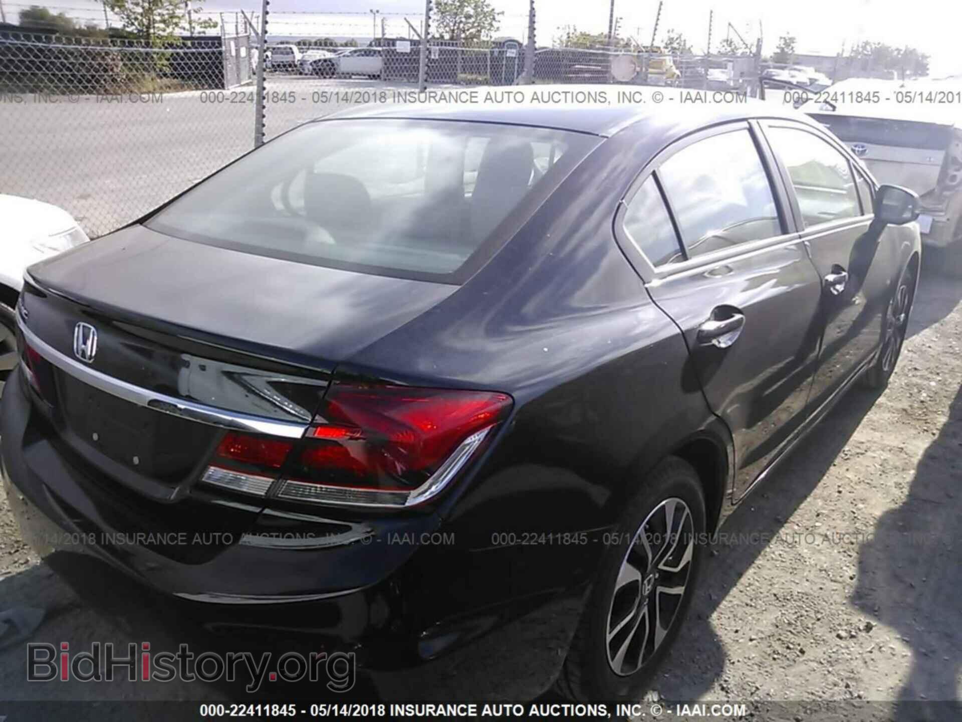 2013 Honda Civic - VIN: 2HGFB2F97DH550806 - Фото 4