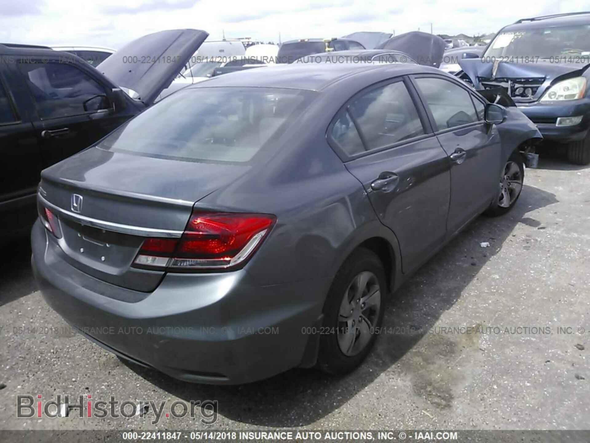 2013 Honda Civic - VIN: 2HGFB2F56DH520788 - Фото 4