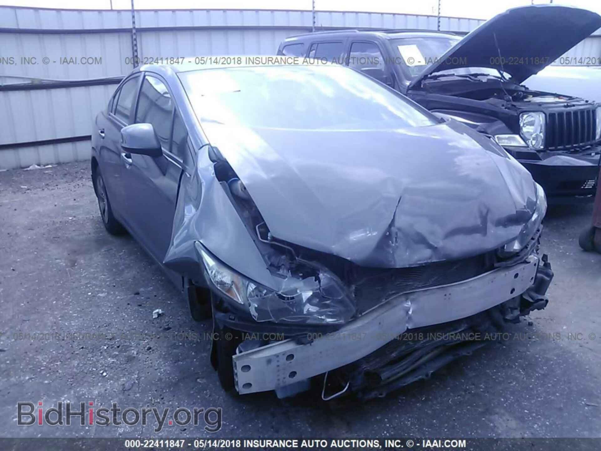 2013 Honda Civic - VIN: 2HGFB2F56DH520788 - Фото 6