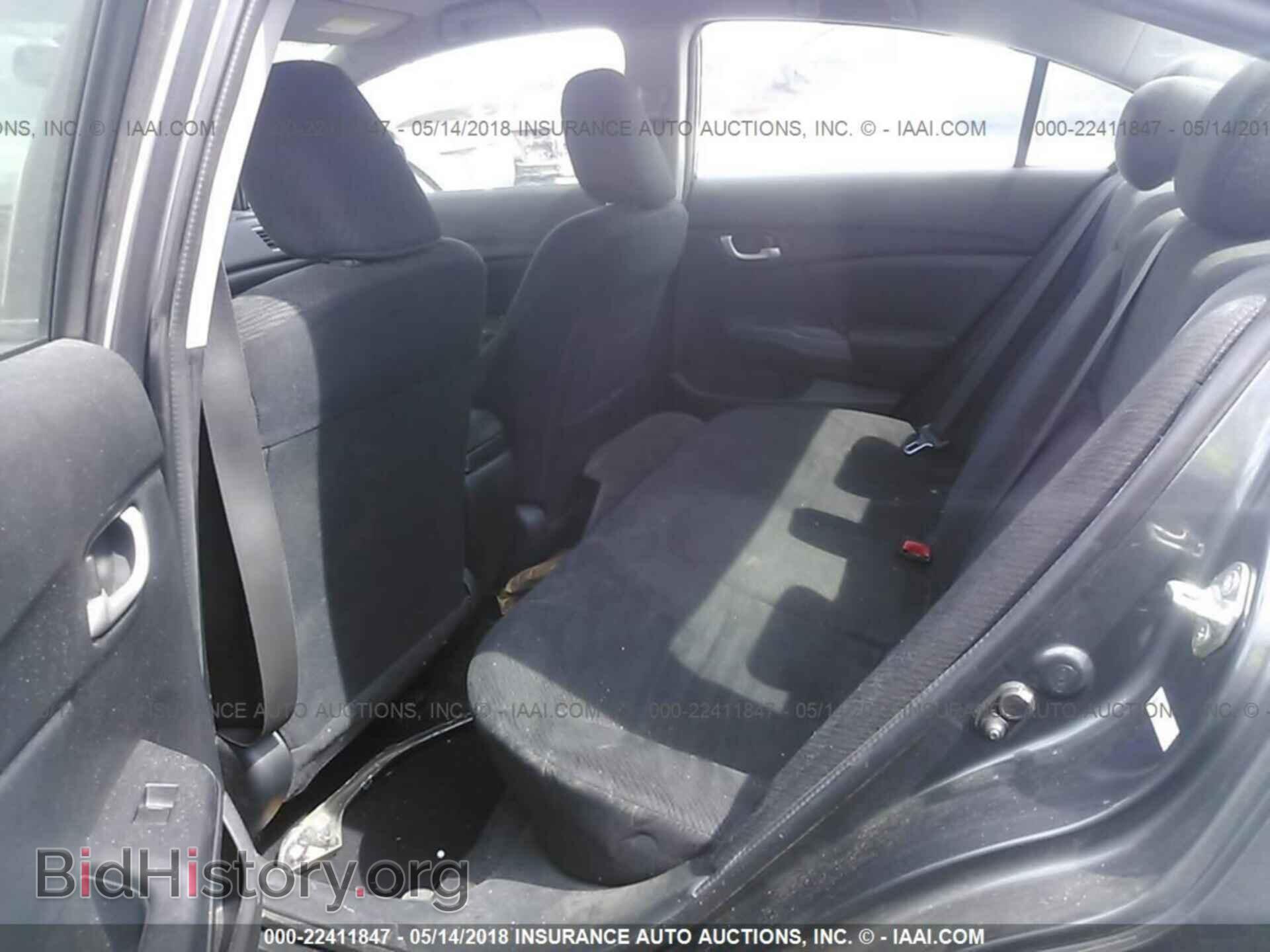 2013 Honda Civic - VIN: 2HGFB2F56DH520788 - Фото 8
