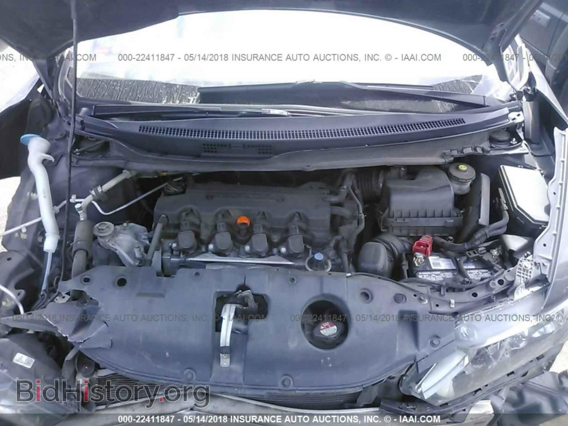 2013 Honda Civic - VIN: 2HGFB2F56DH520788 - Фото 10
