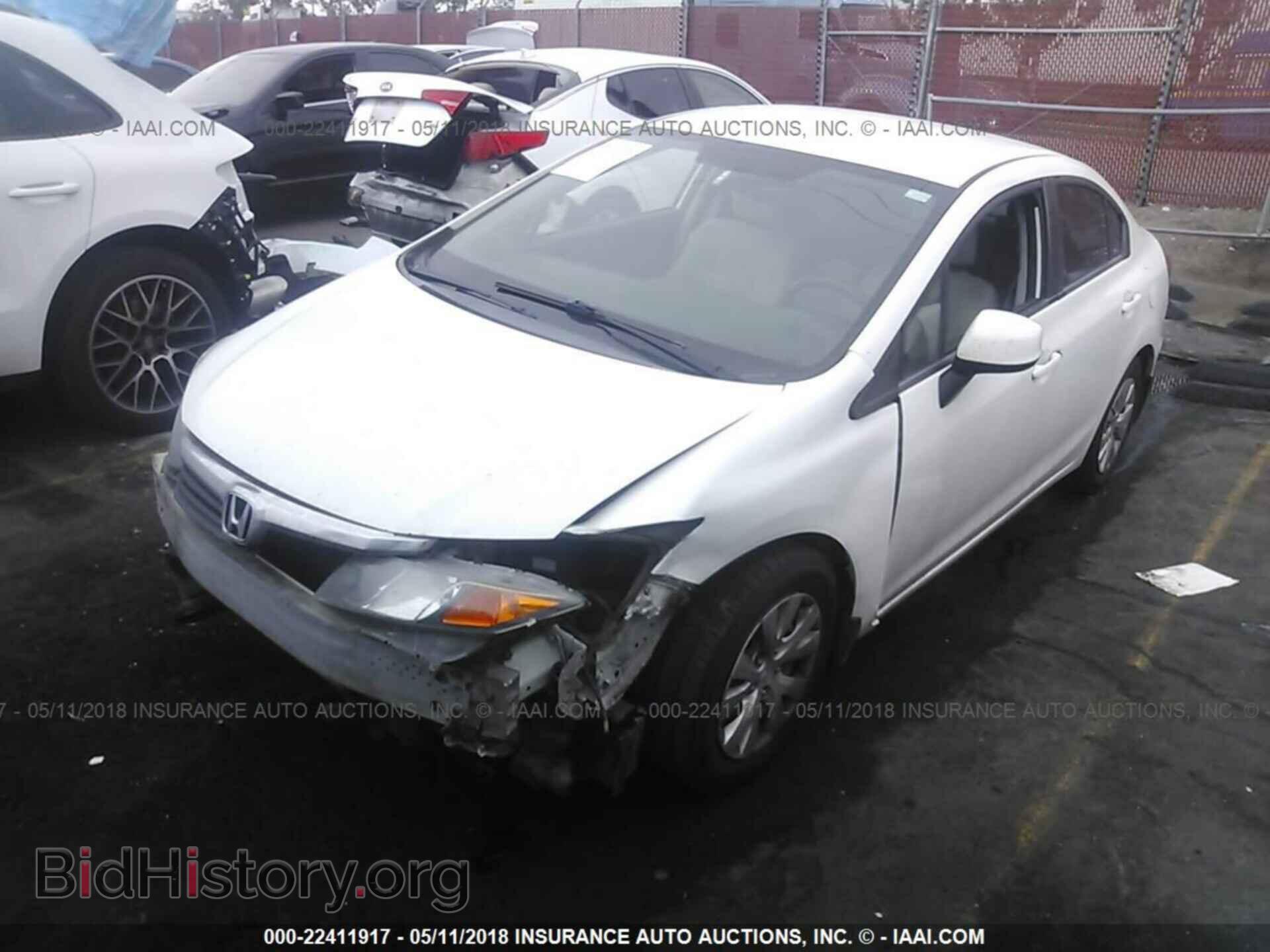 2012 Honda CIVIC (VIN 2HGFB2F53CH527874) — фото 2 из 10