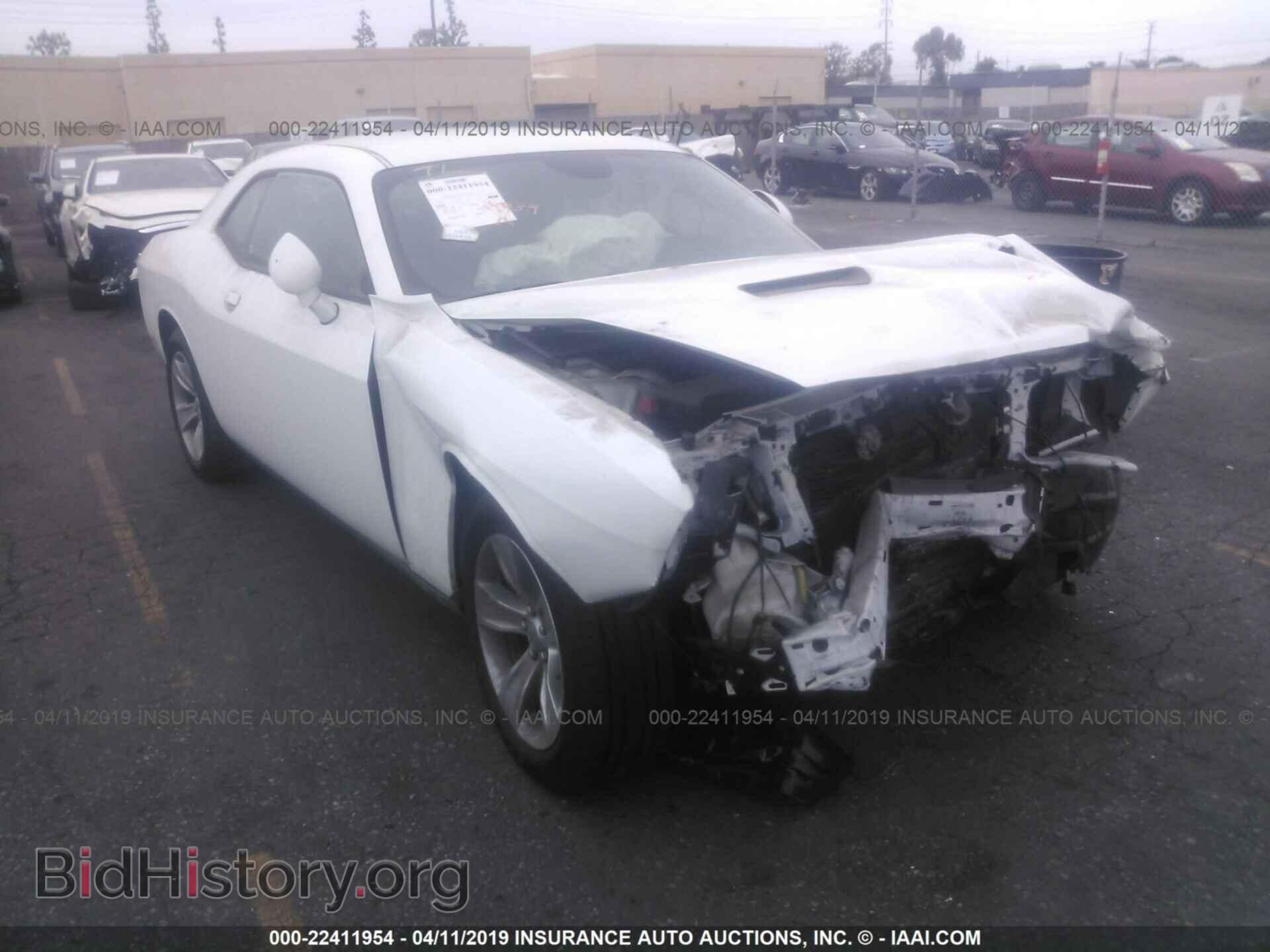 Фотография 2C3CDZAG3FH783664 - DODGE CHALLENGER 2015
