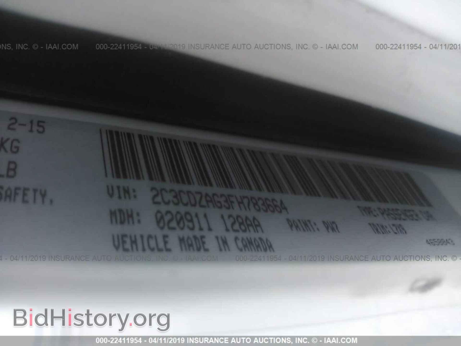 2015 DODGE CHALLENGER - VIN: 2C3CDZAG3FH783664 - Photo 9
