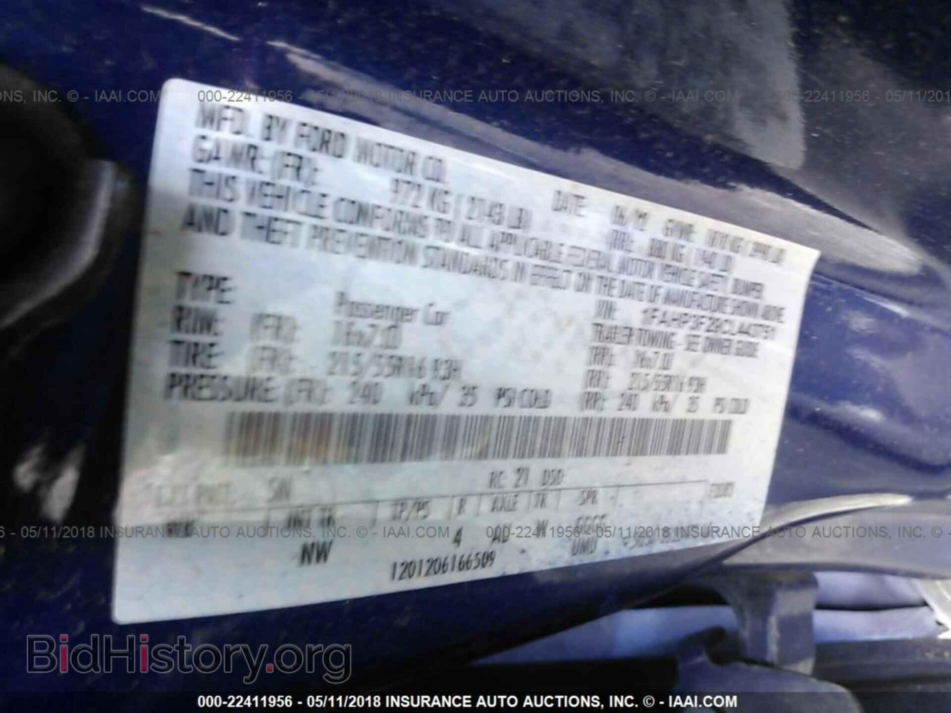 2012 Ford Focus - VIN: 1FAHP3F29CL443751 - Photo 9