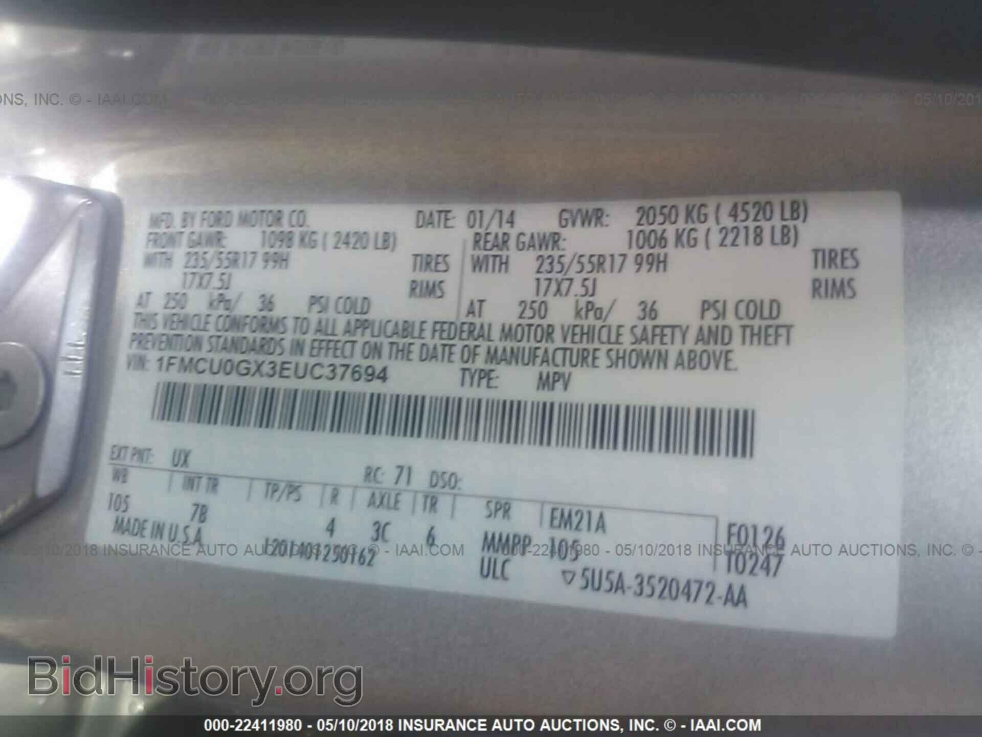 2014 Ford Escape - VIN: 1FMCU0GX3EUC37694 - Photo 9