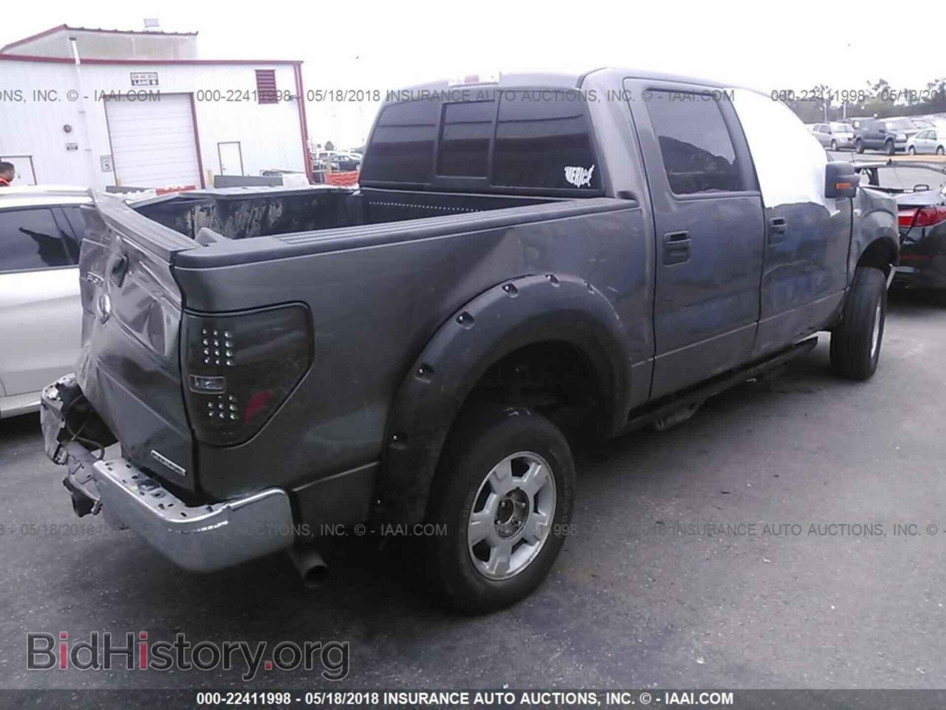 2013 Ford F150 - VIN: 1FTFW1CF4DFA61482 - Фото 4