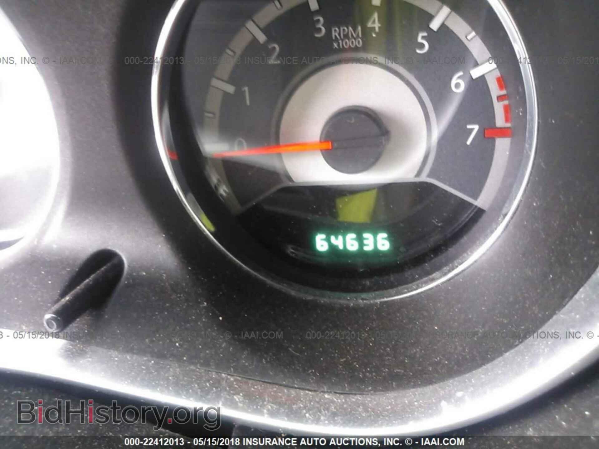 2011 Chrysler 200 - VIN: 1C3BC4FB8BN533403 - Photo 7