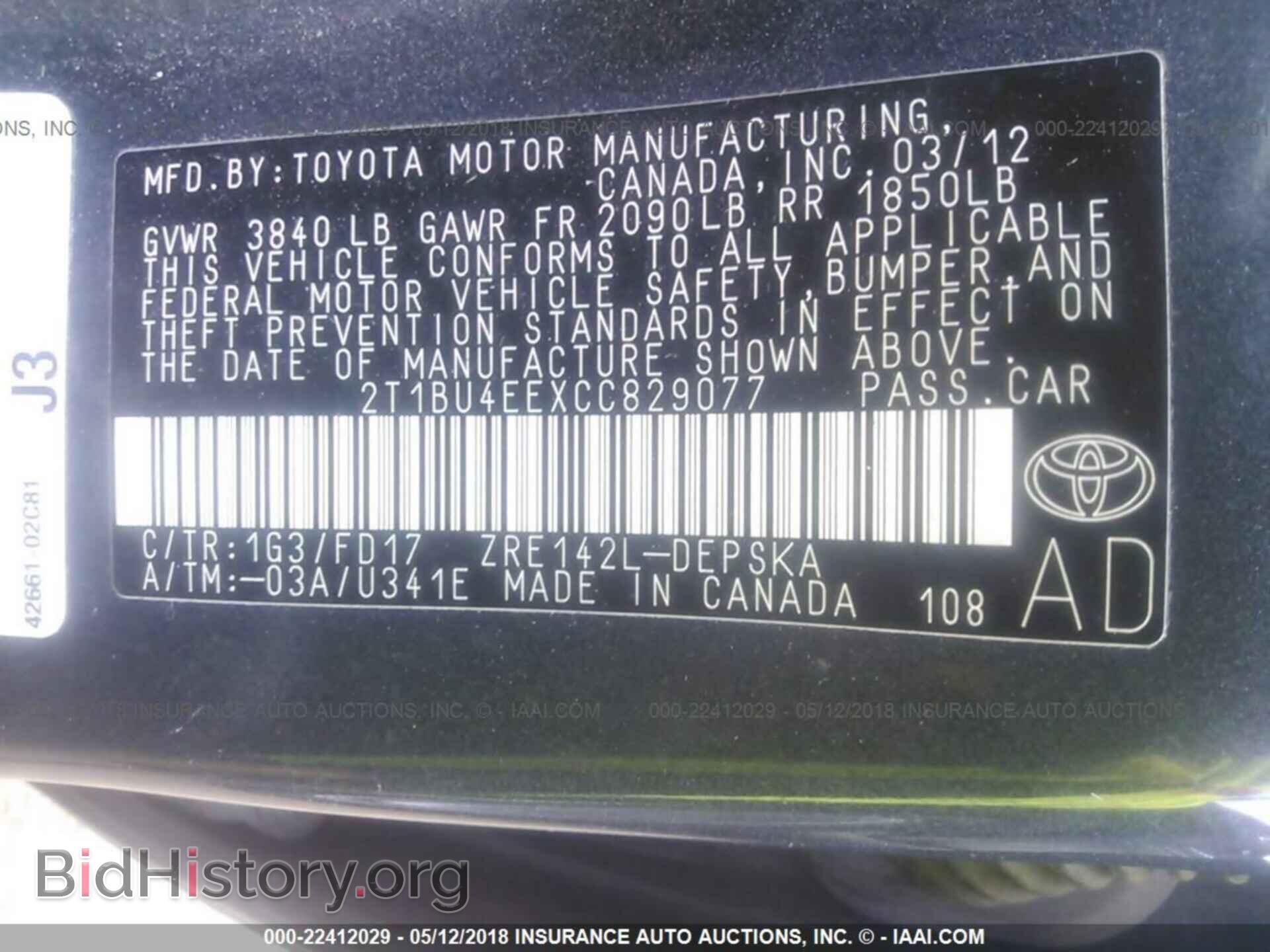 2012 Toyota Corolla - VIN: 2T1BU4EEXCC829077 - Фото 9