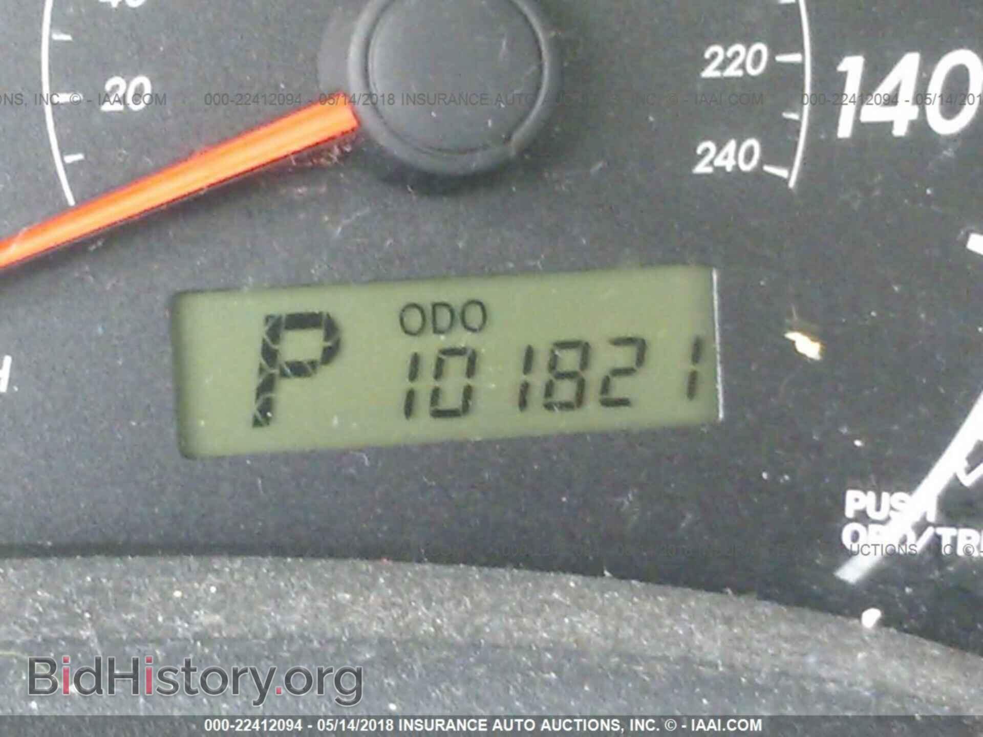 2013 Toyota Corolla - VIN: 2T1BU4EE5DC041423 - Фото 7