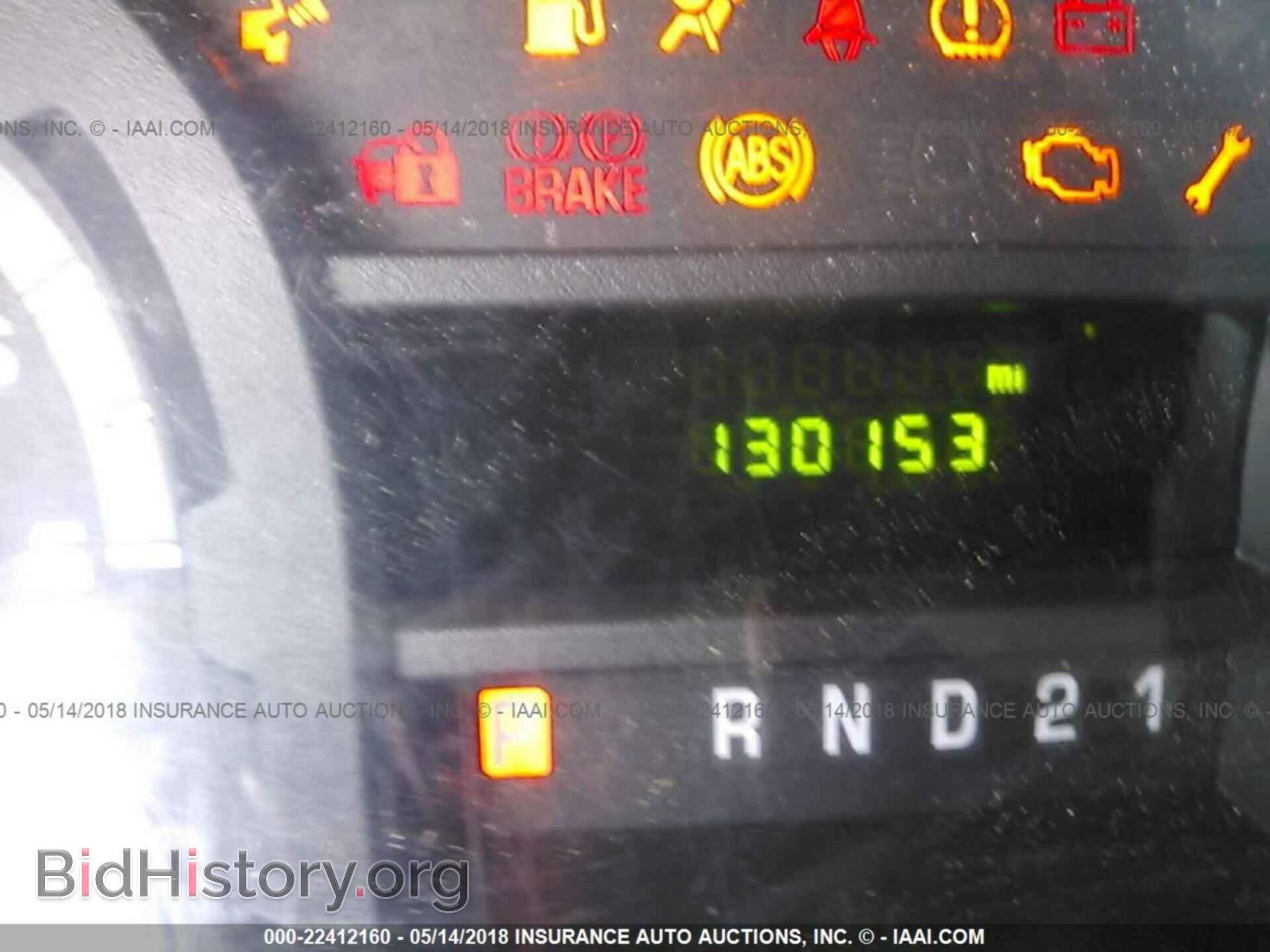 2013 Ford Econoline - VIN: 1FTSE3EL1DDA22215 - Фото 7