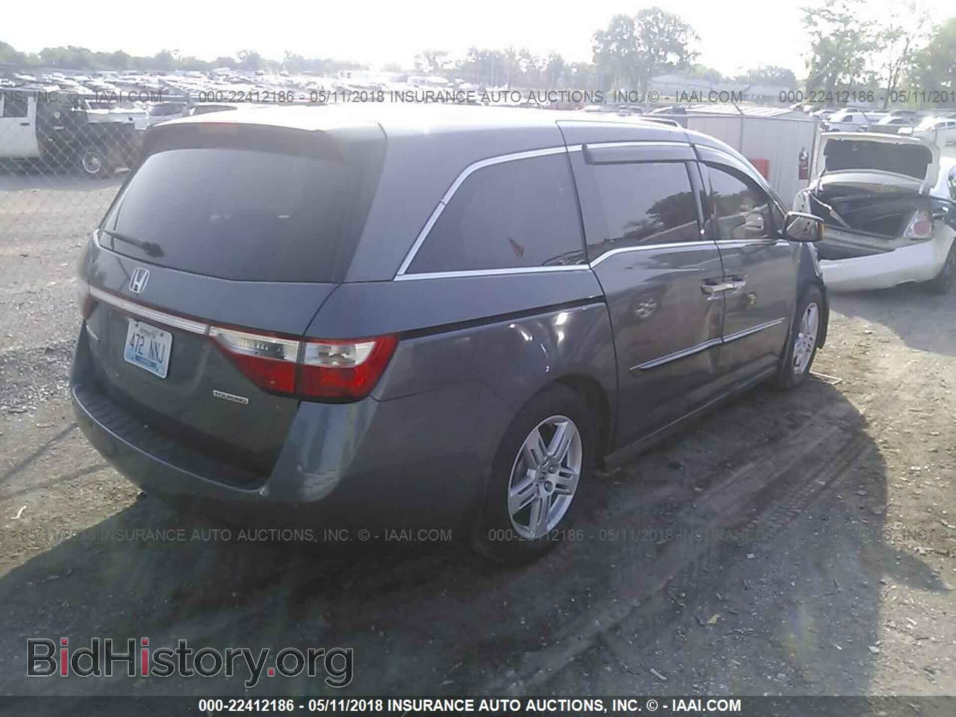 2012 Honda Odyssey - VIN: 5FNRL5H92CB130088 - Фото 4