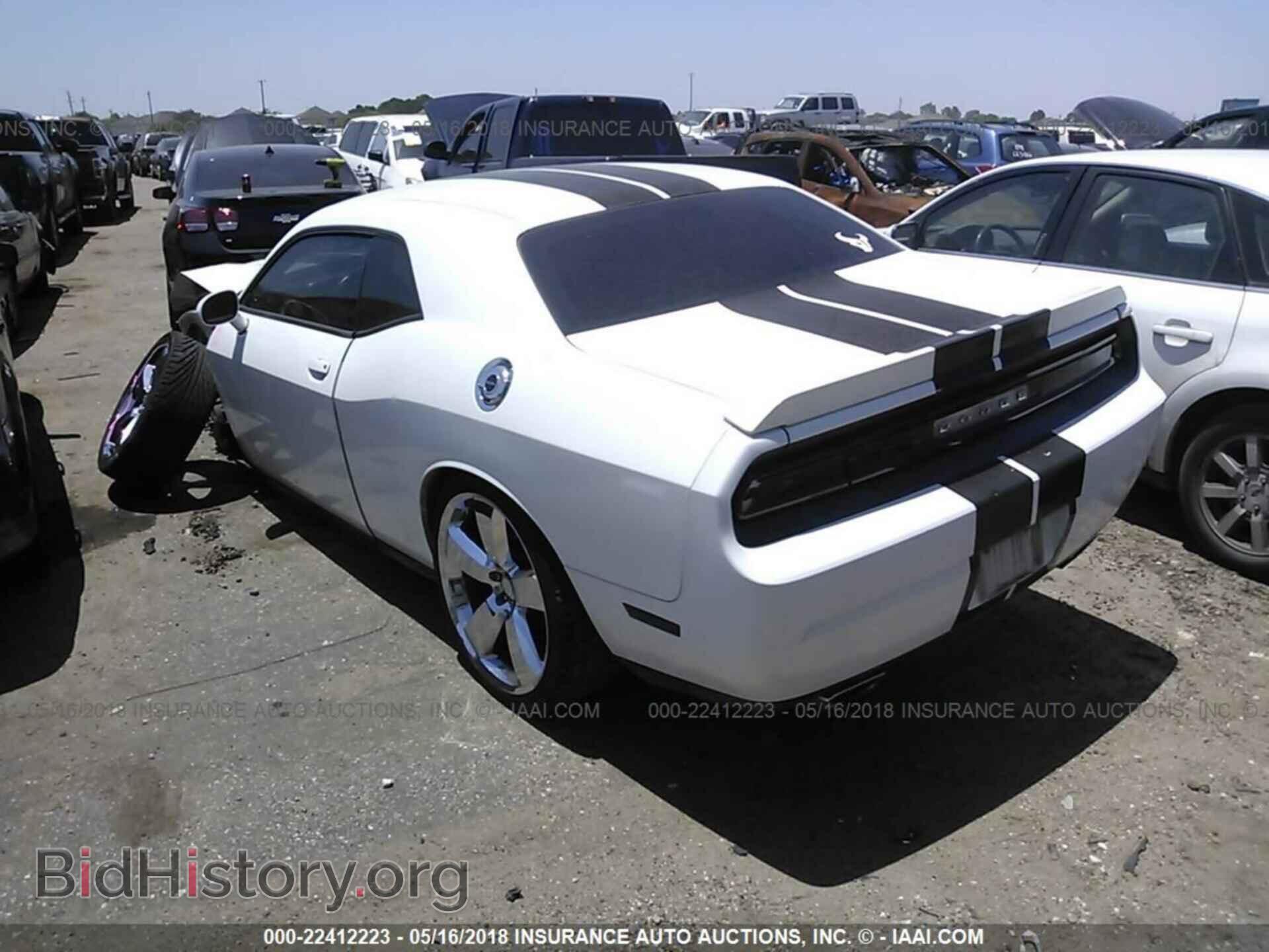 2012 Dodge Challenger - VIN: 2C3CDYAG0CH133728 - Photo 3