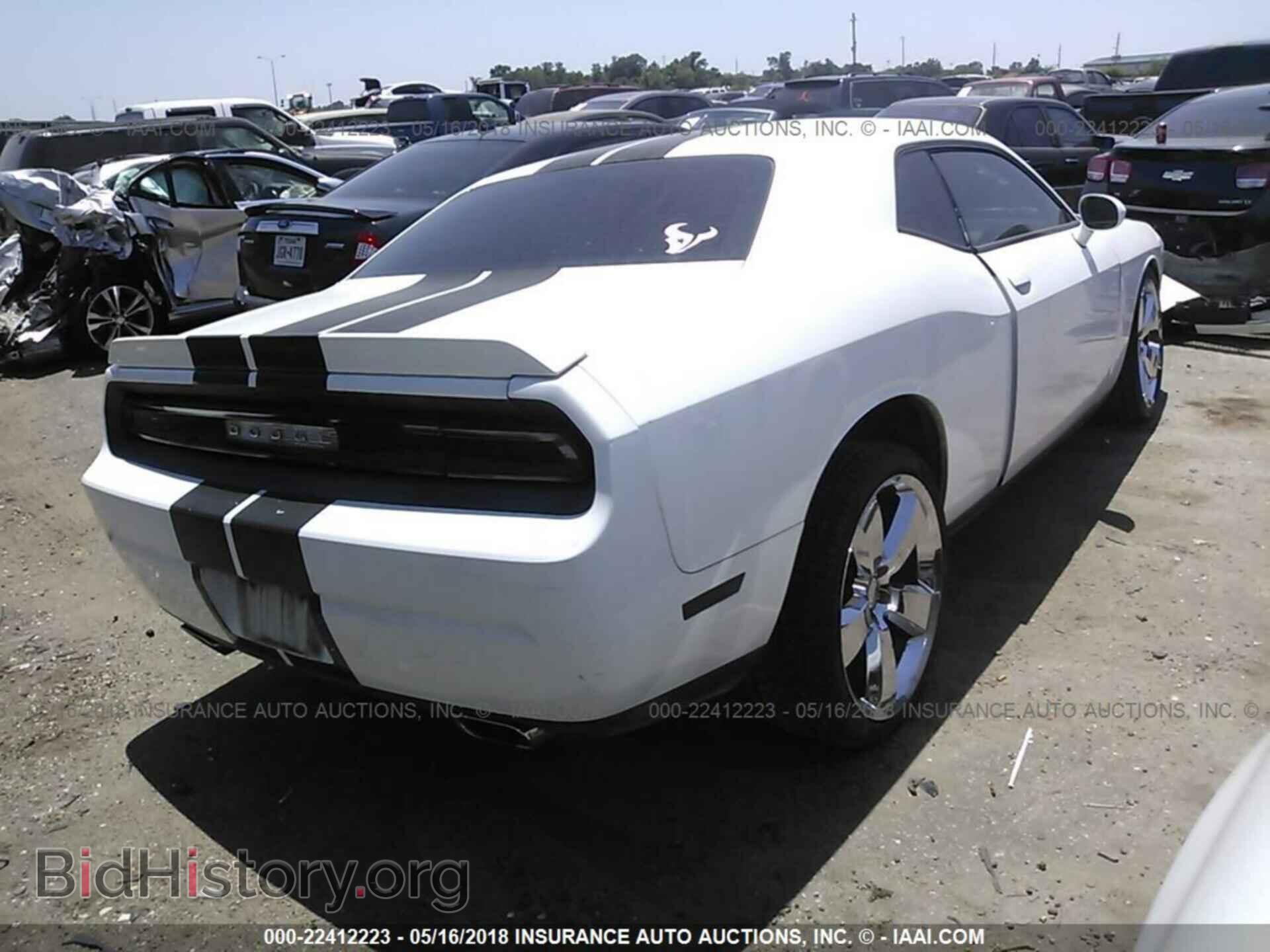 2012 Dodge Challenger - VIN: 2C3CDYAG0CH133728 - Photo 4