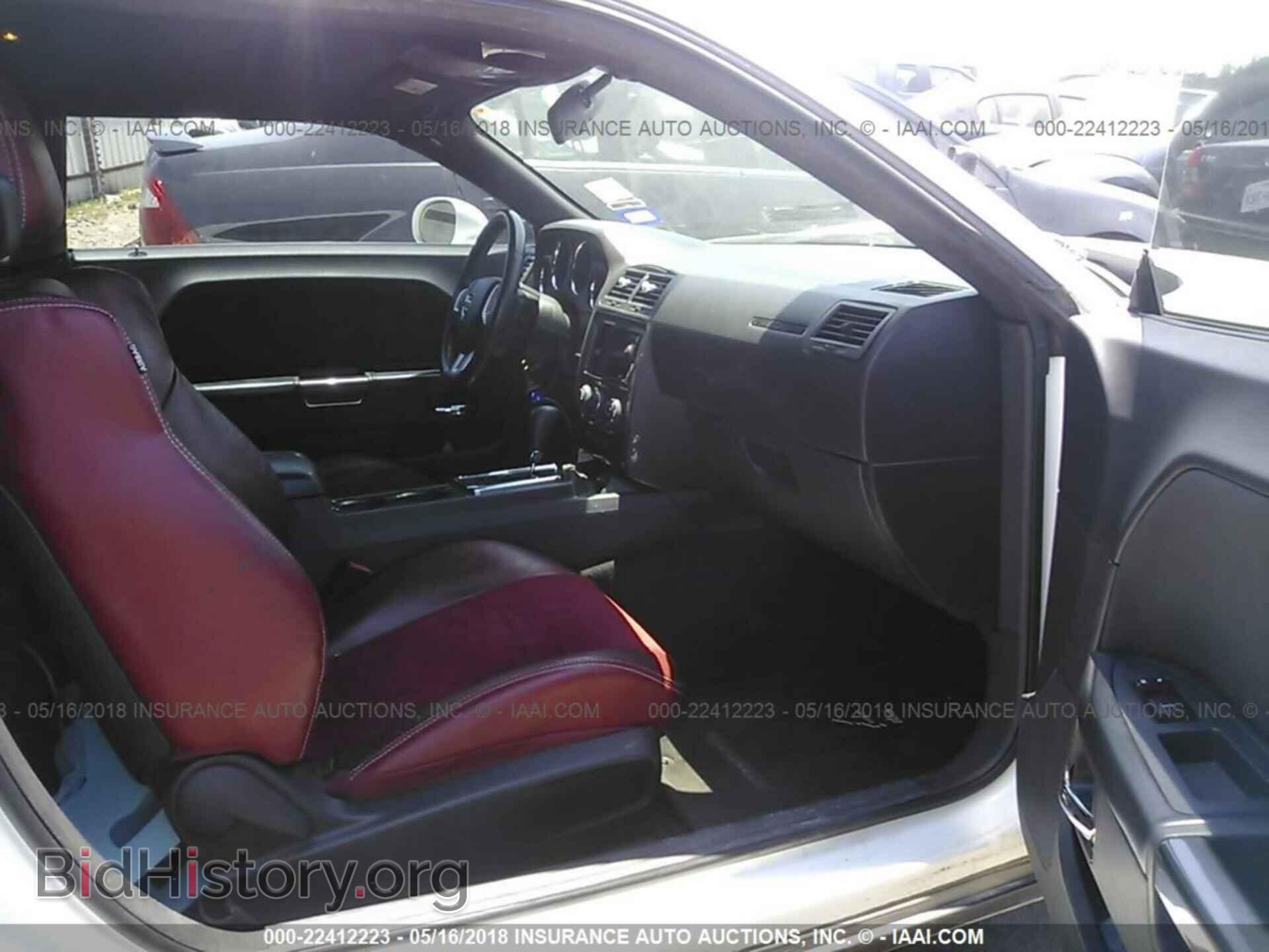 2012 Dodge Challenger - VIN: 2C3CDYAG0CH133728 - Photo 5