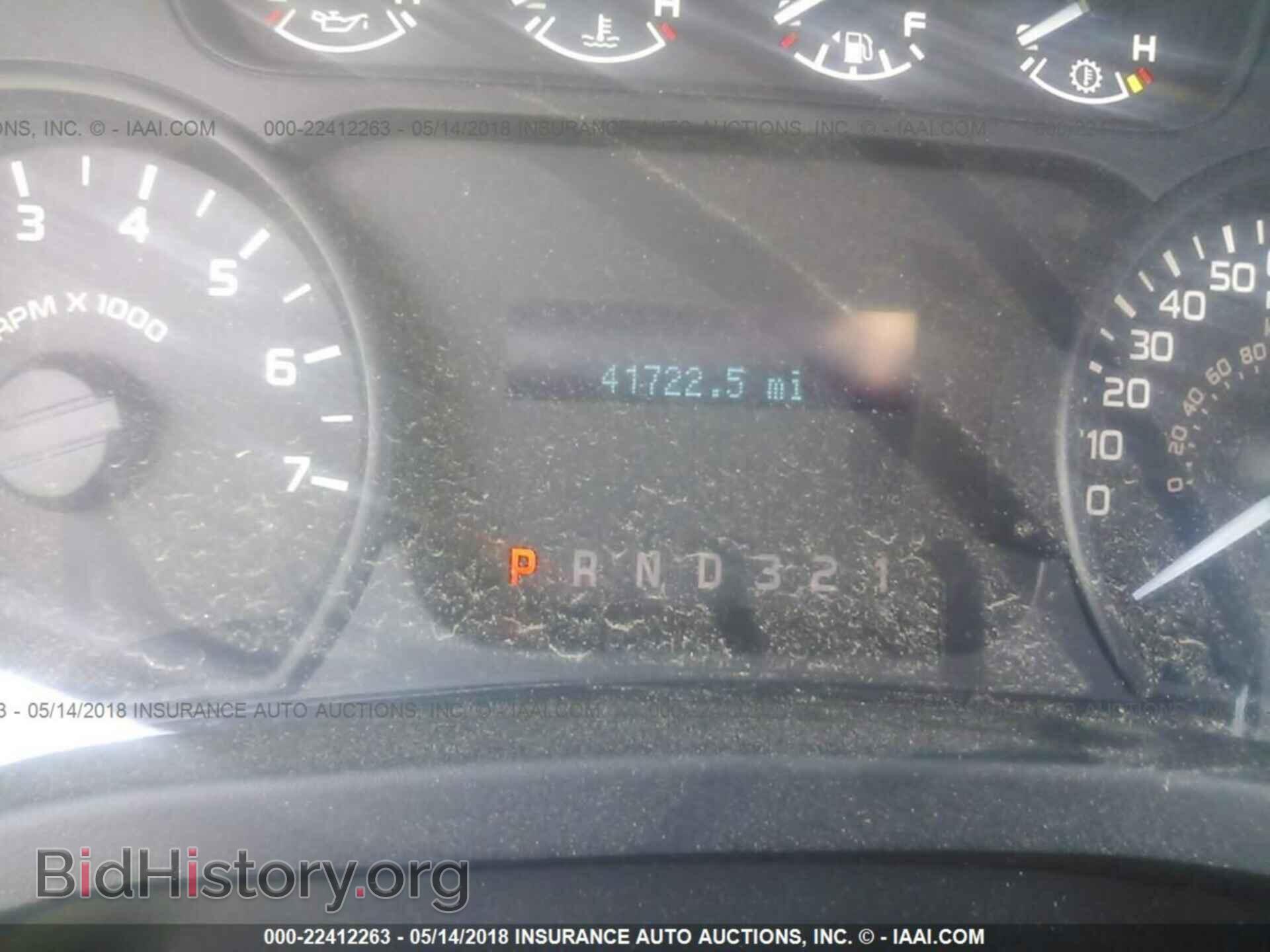 2012 Ford F150 - VIN: 1FTMF1CM6CKD03362 - Фото 7