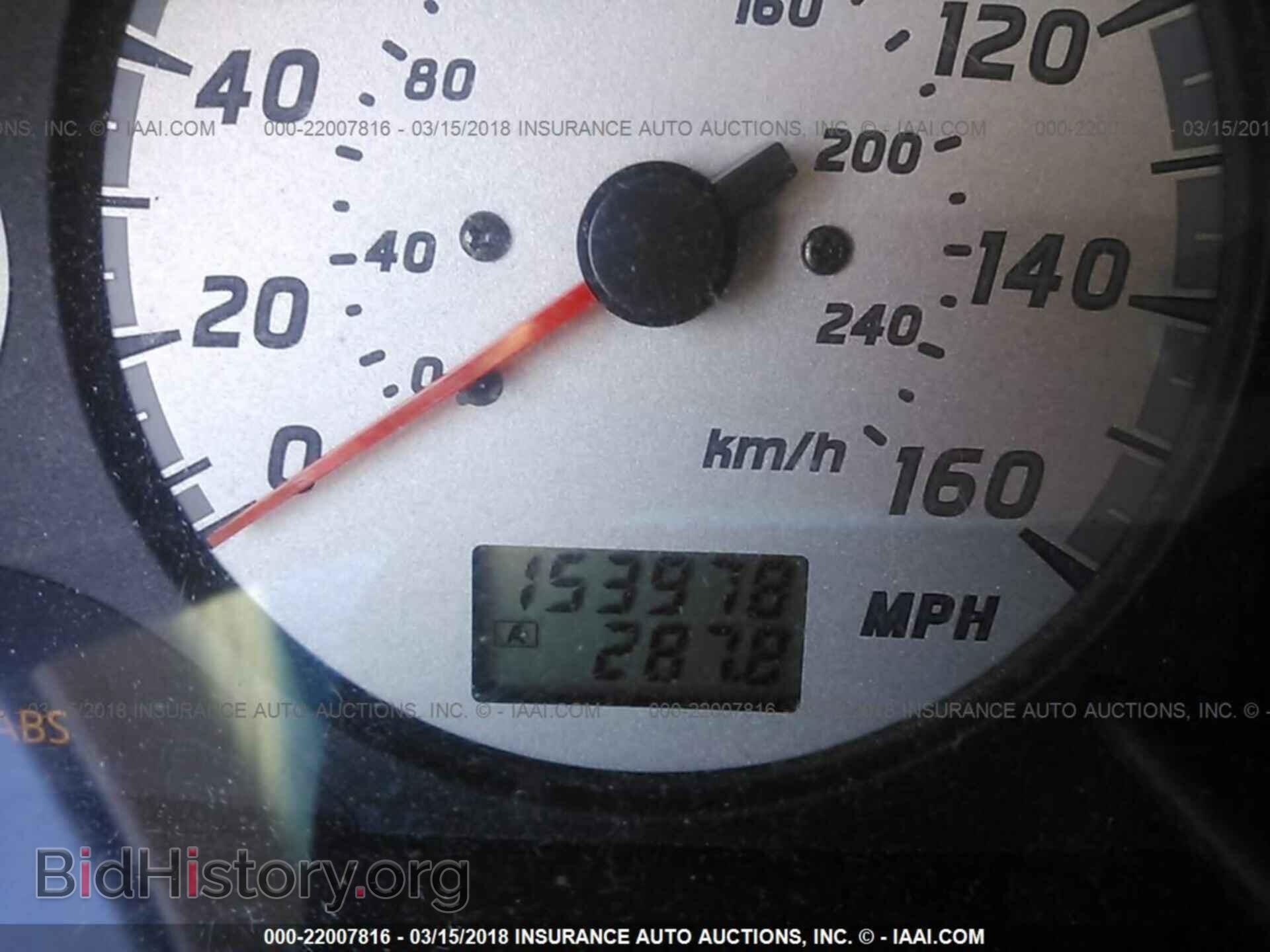 2000 NISSAN MAXIMA - VIN: JN1CA31A9YT007738 - Photo 7