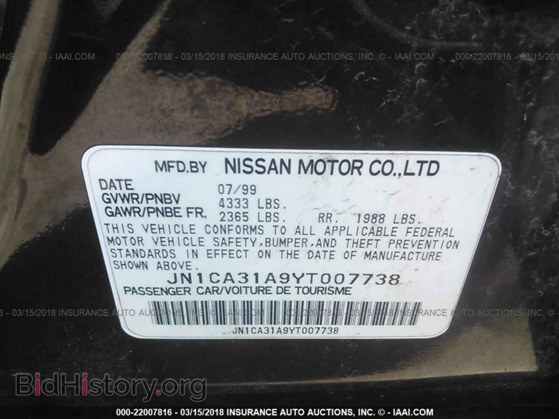2000 NISSAN MAXIMA - VIN: JN1CA31A9YT007738 - Photo 9