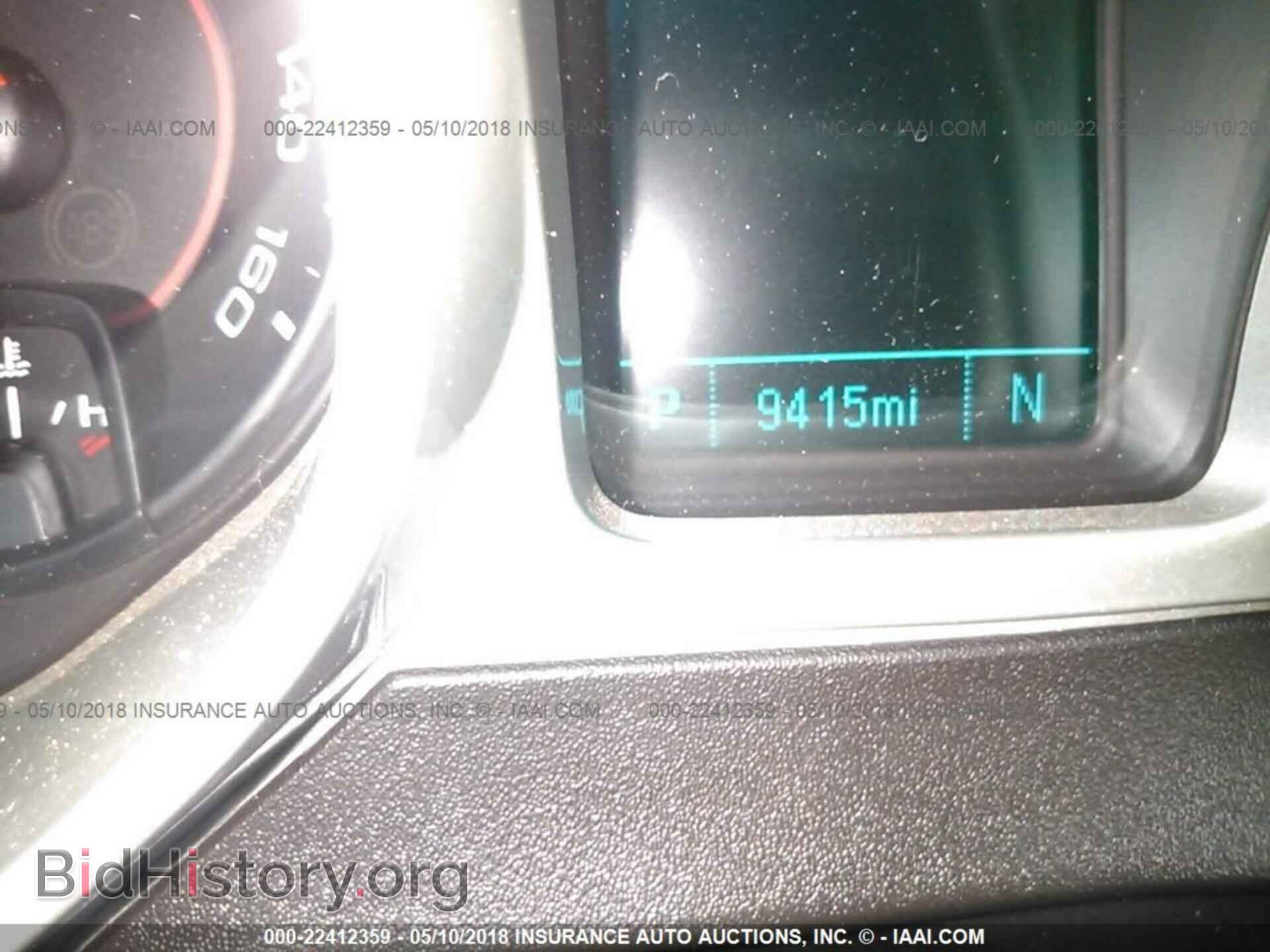 2015 Chevrolet Camaro - VIN: 2G1FB1E31F9309402 - Фото 7
