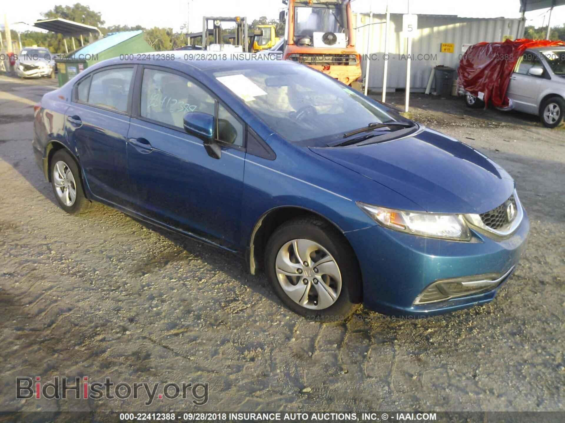 Photo 19XFB2F52EE084842 - Honda Civic 2014