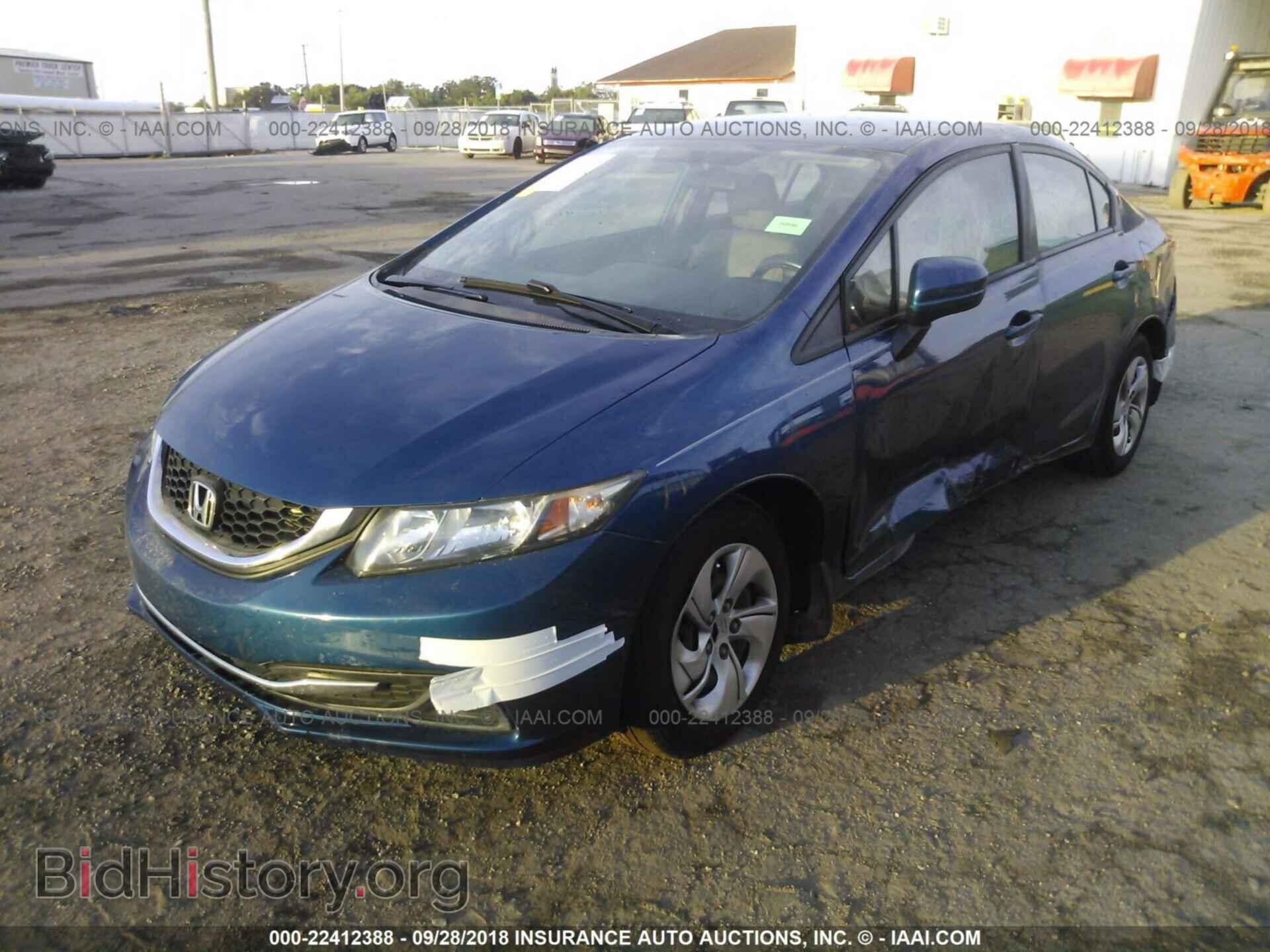 2014 Honda Civic - VIN: 19XFB2F52EE084842 - Photo 2
