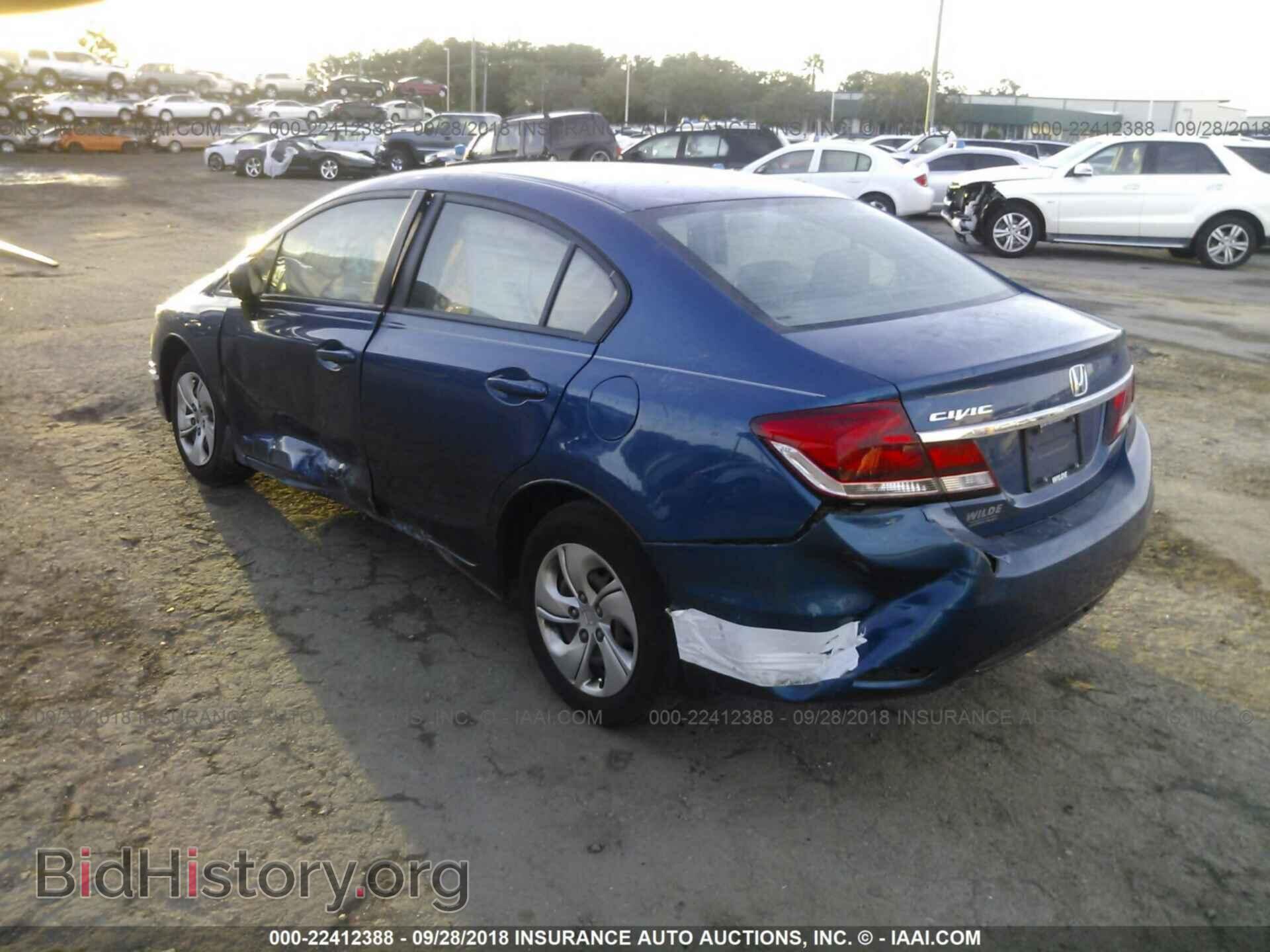 2014 Honda Civic - VIN: 19XFB2F52EE084842 - Photo 3