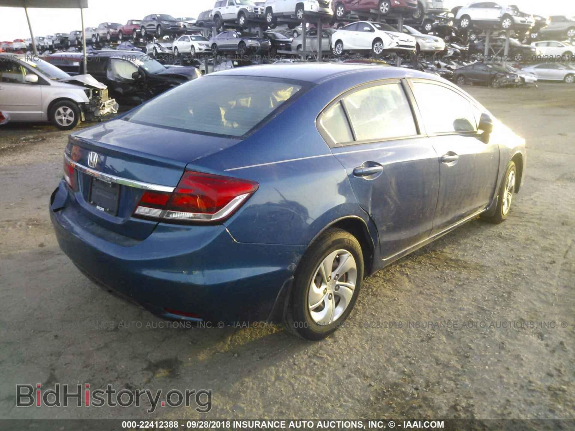 2014 Honda Civic - VIN: 19XFB2F52EE084842 - Photo 4