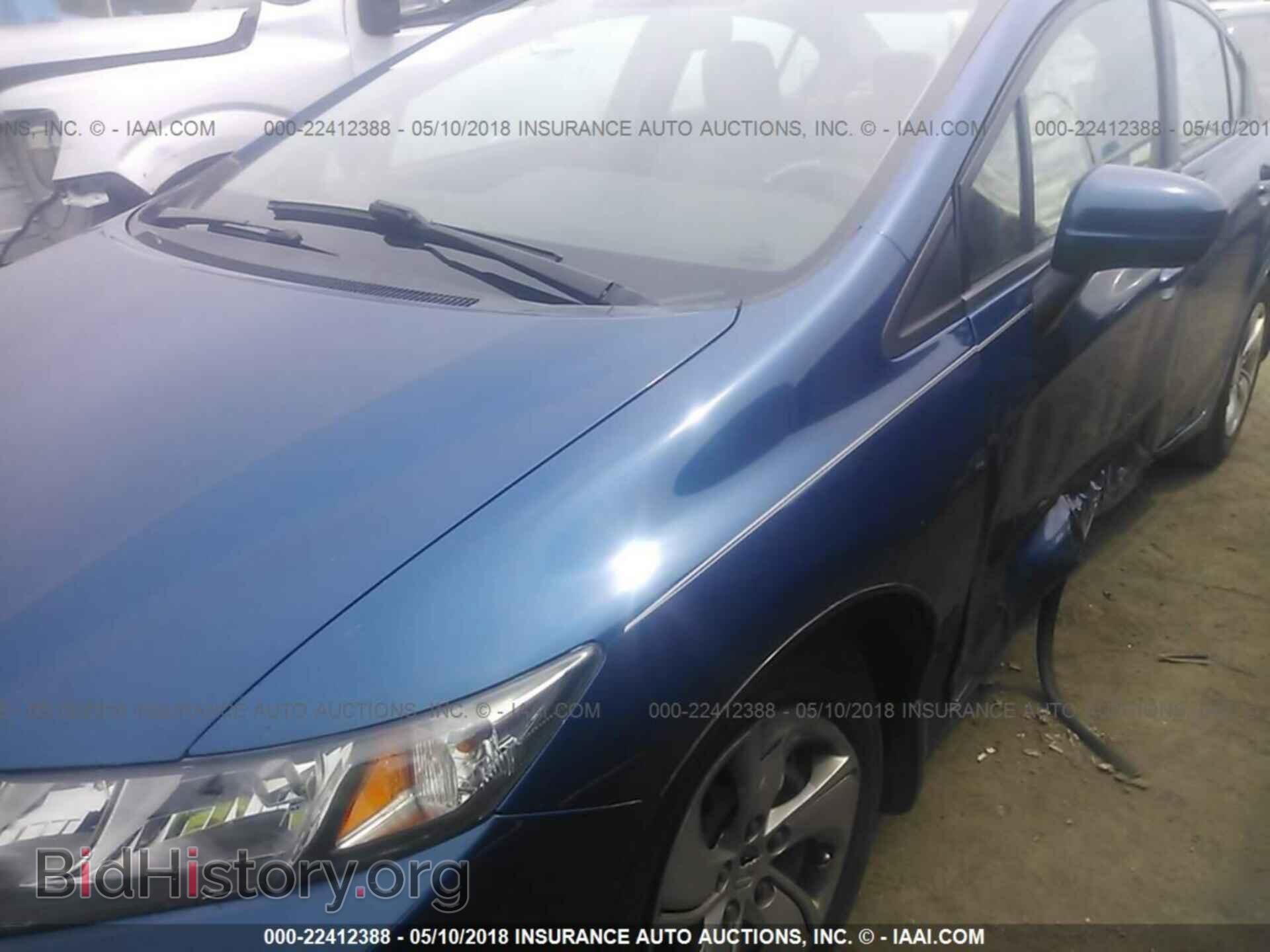 2014 Honda Civic - VIN: 19XFB2F52EE084842 - Photo 6