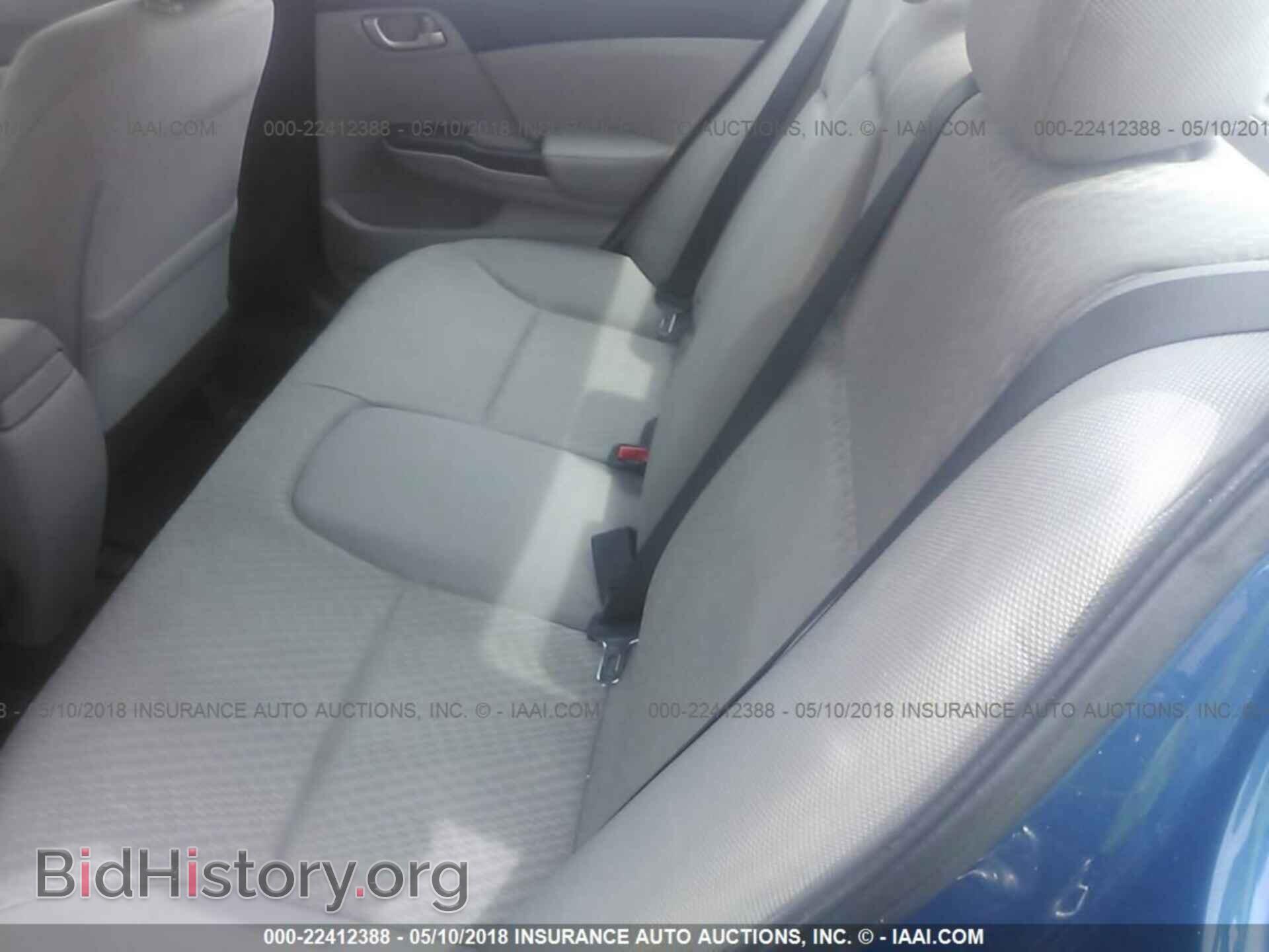 2014 Honda Civic - VIN: 19XFB2F52EE084842 - Photo 8