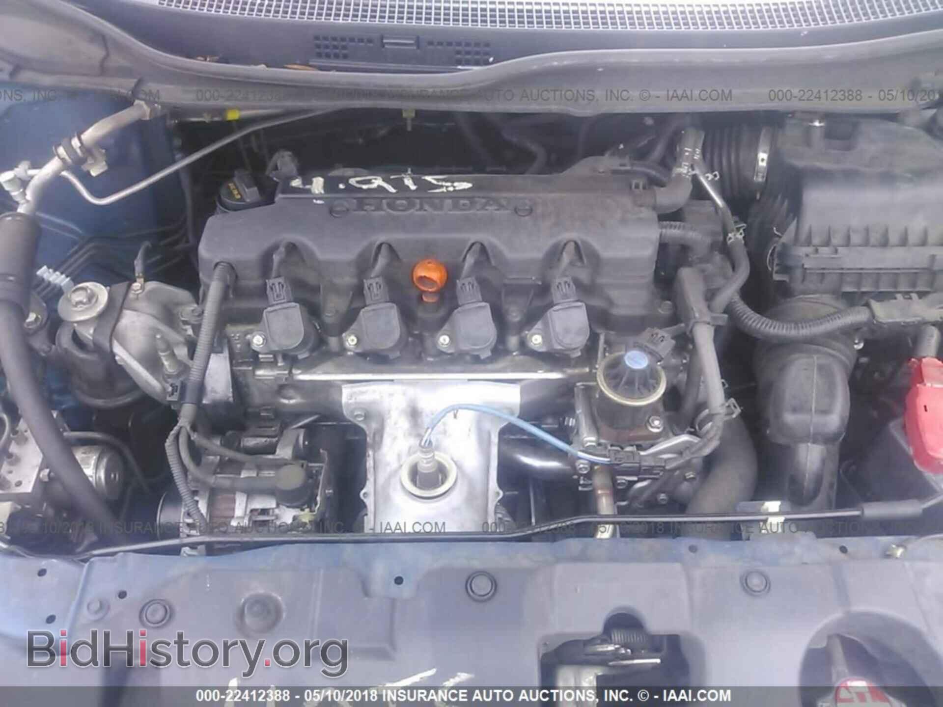 2014 Honda Civic - VIN: 19XFB2F52EE084842 - Photo 10