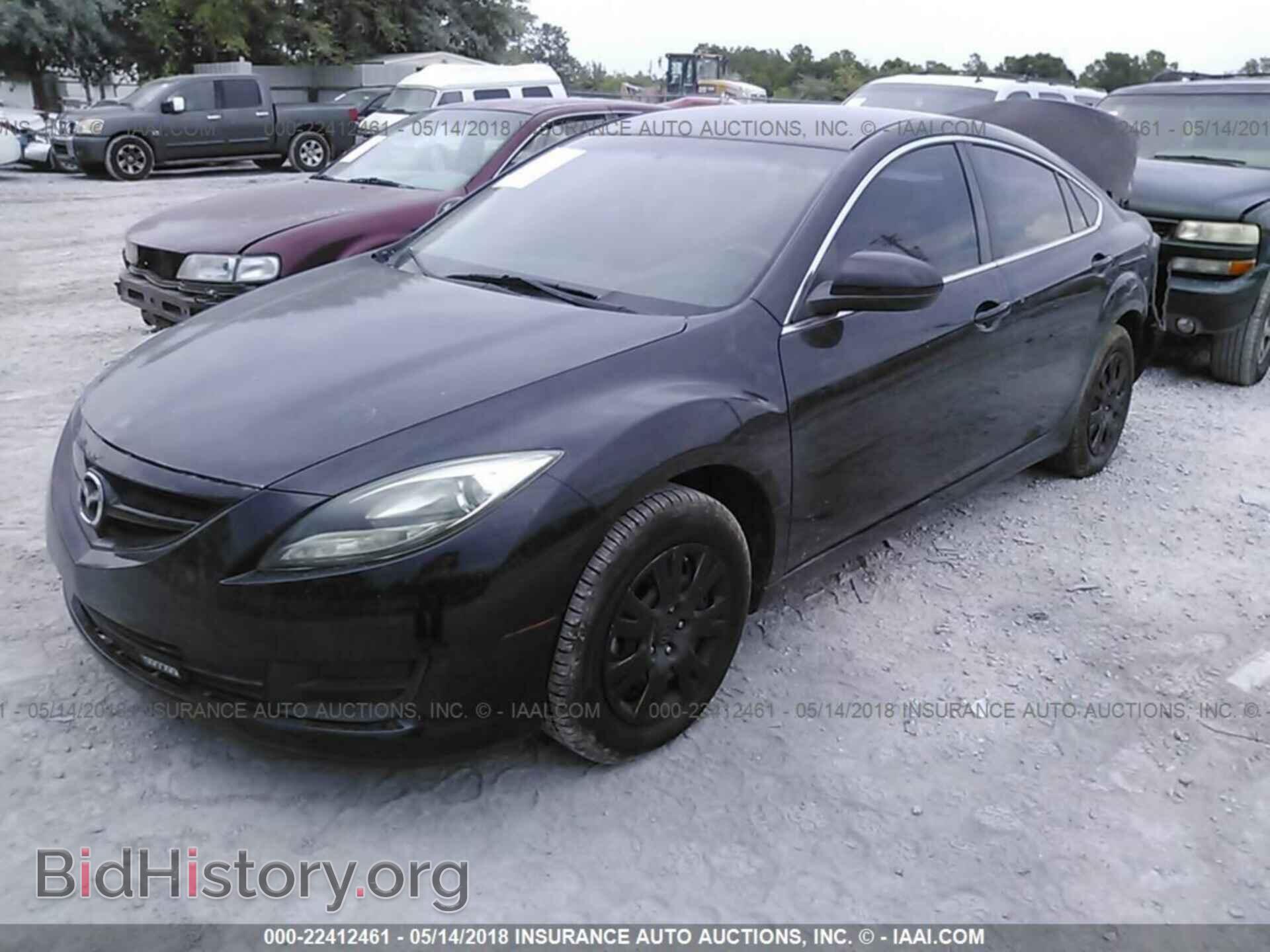 2011 Mazda 6 - VIN: 1YVHZ8BH4B5M20533 - Фото 2
