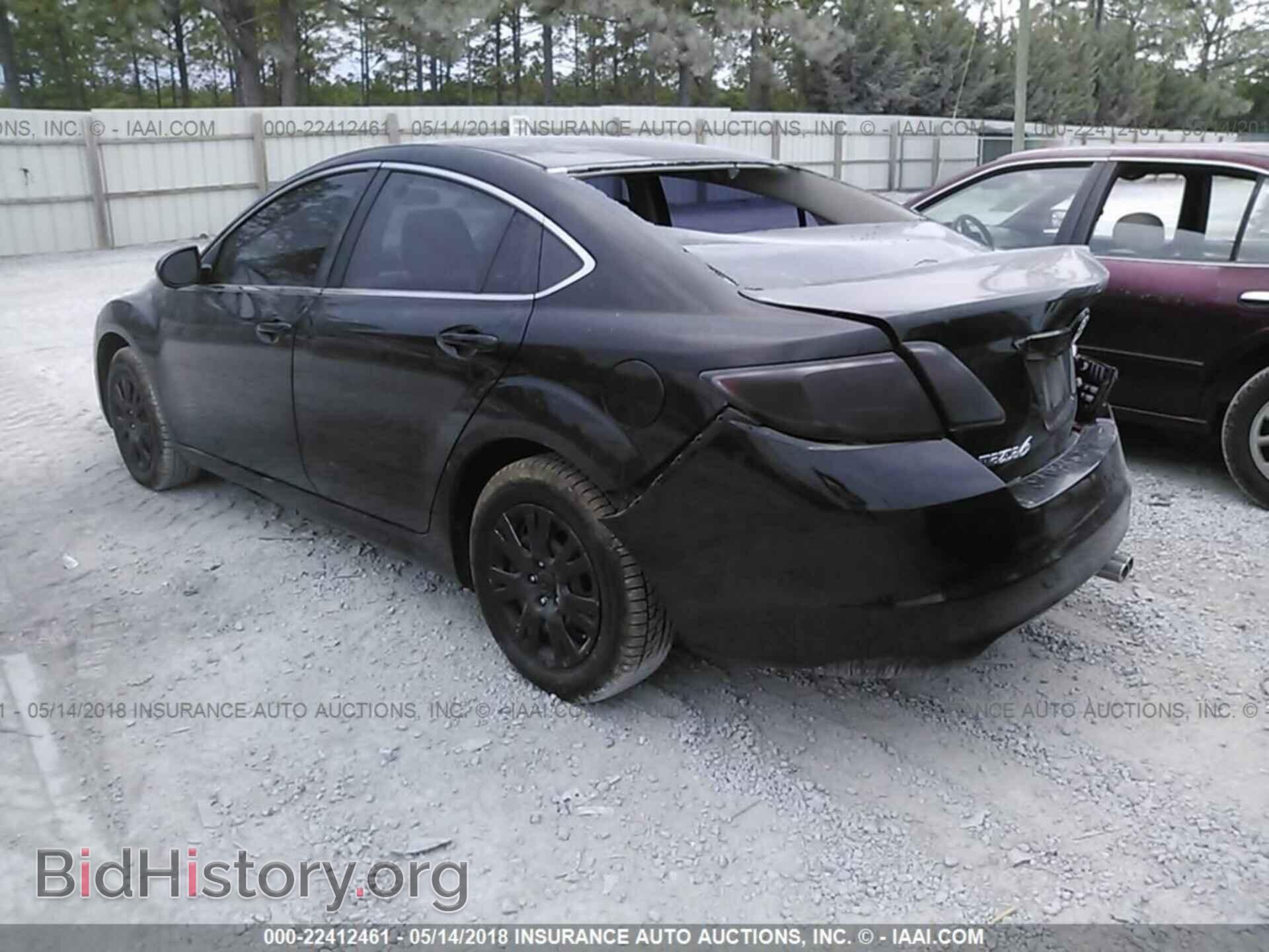 2011 Mazda 6 - VIN: 1YVHZ8BH4B5M20533 - Фото 3