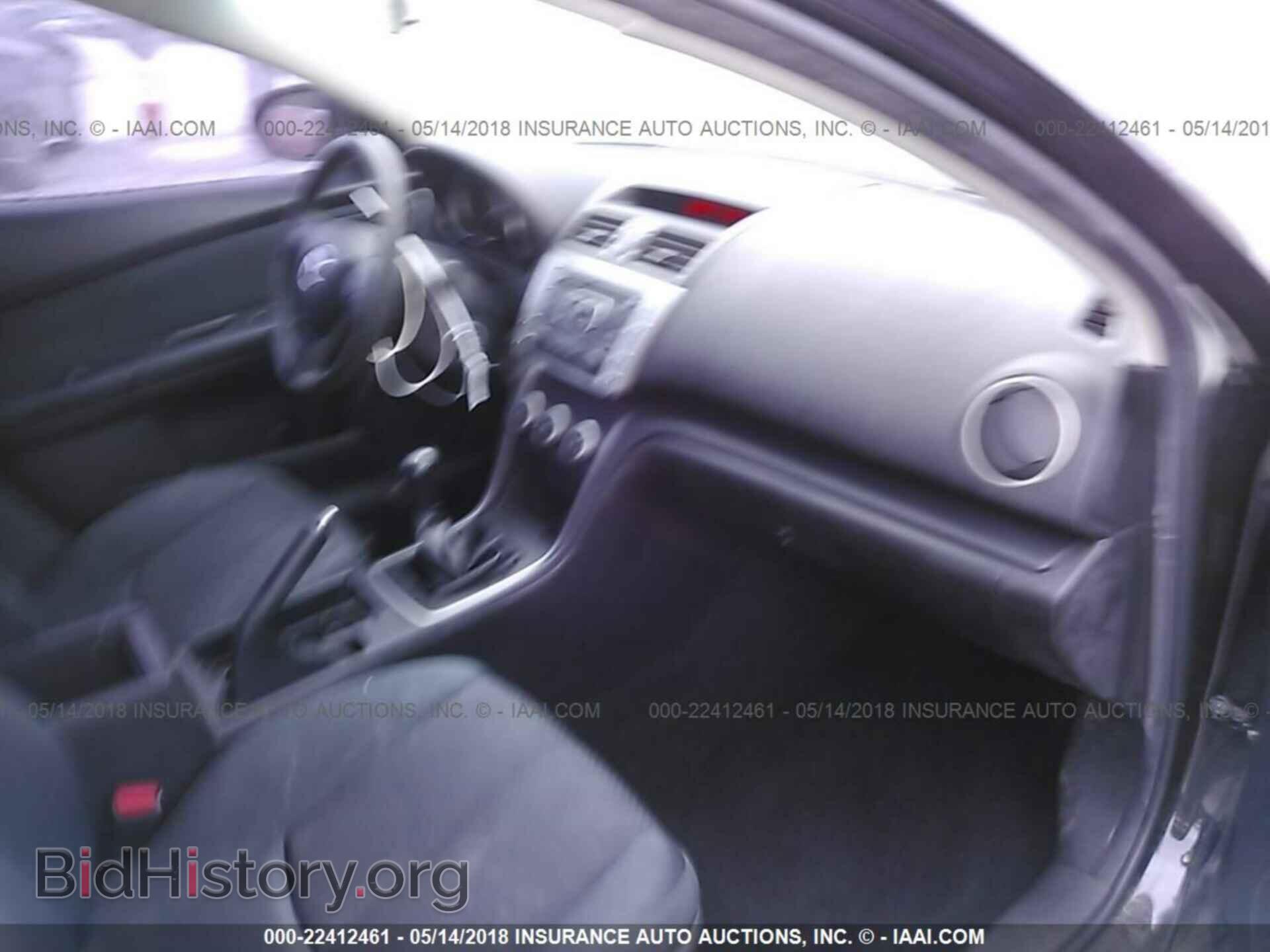 2011 Mazda 6 - VIN: 1YVHZ8BH4B5M20533 - Фото 5