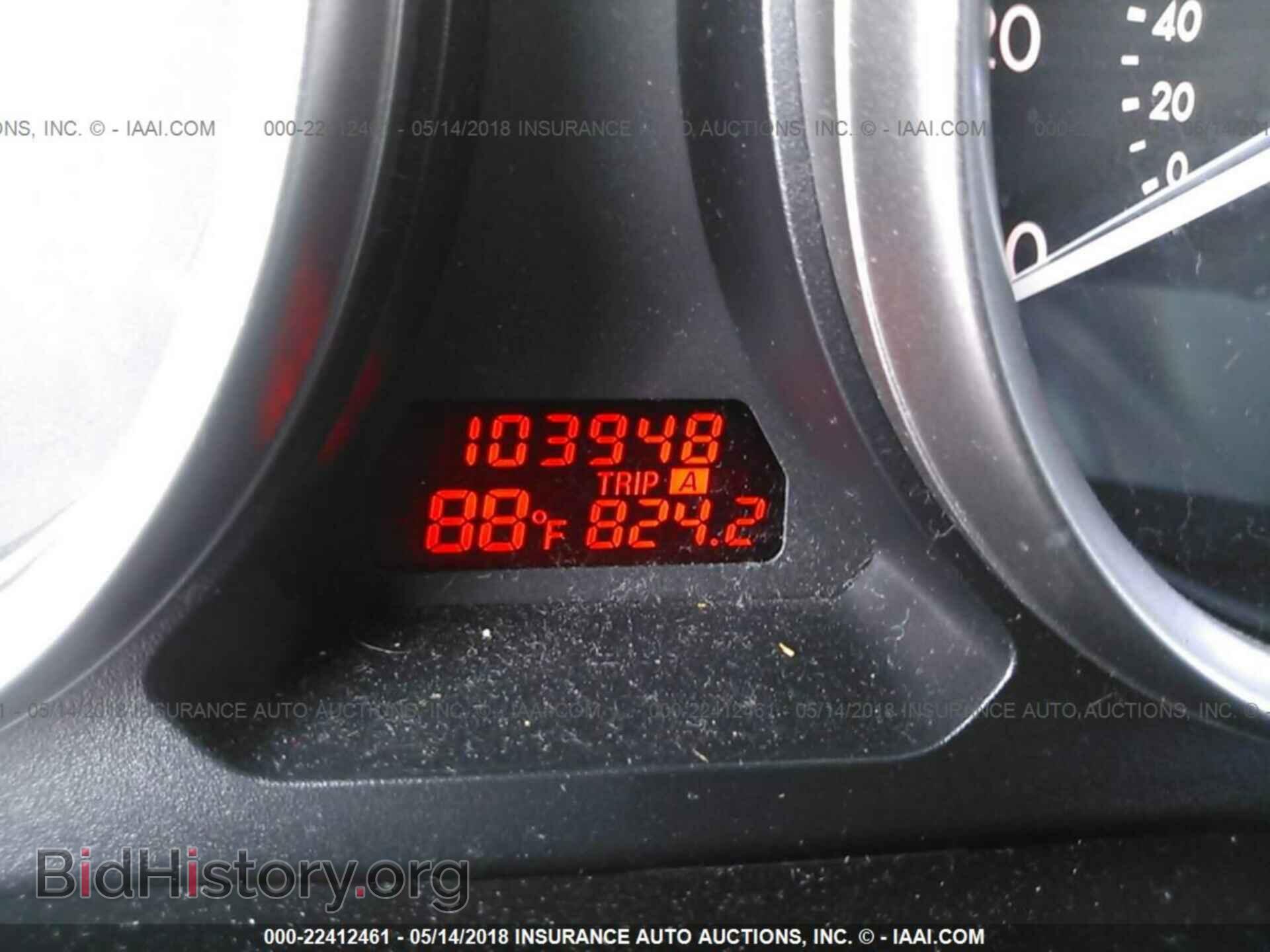 2011 Mazda 6 - VIN: 1YVHZ8BH4B5M20533 - Фото 7