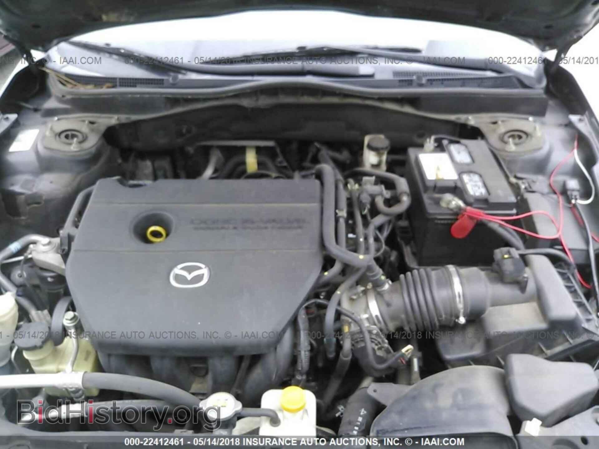 2011 Mazda 6 - VIN: 1YVHZ8BH4B5M20533 - Фото 10