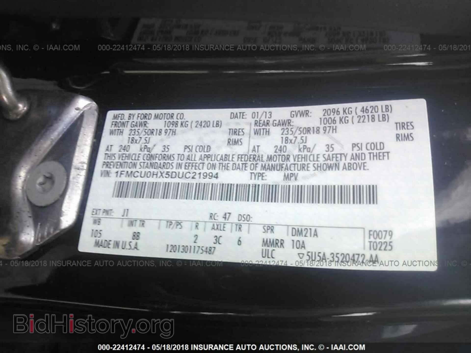 2013 Ford Escape - VIN: 1FMCU0HX5DUC21994 - Photo 9