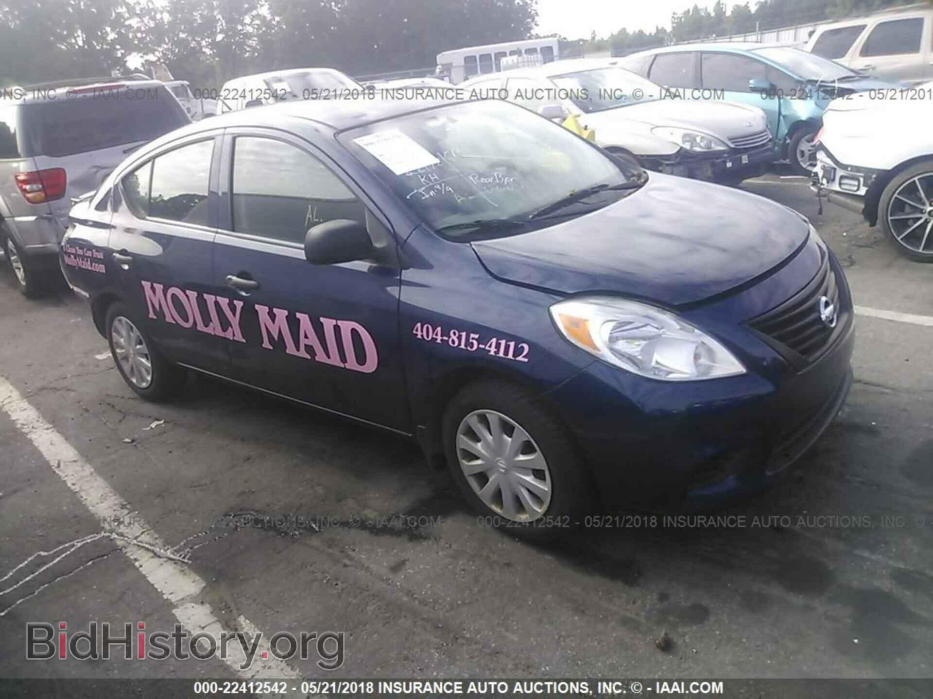 Фотография 3N1CN7AP4EL806097 - Nissan Versa 2014