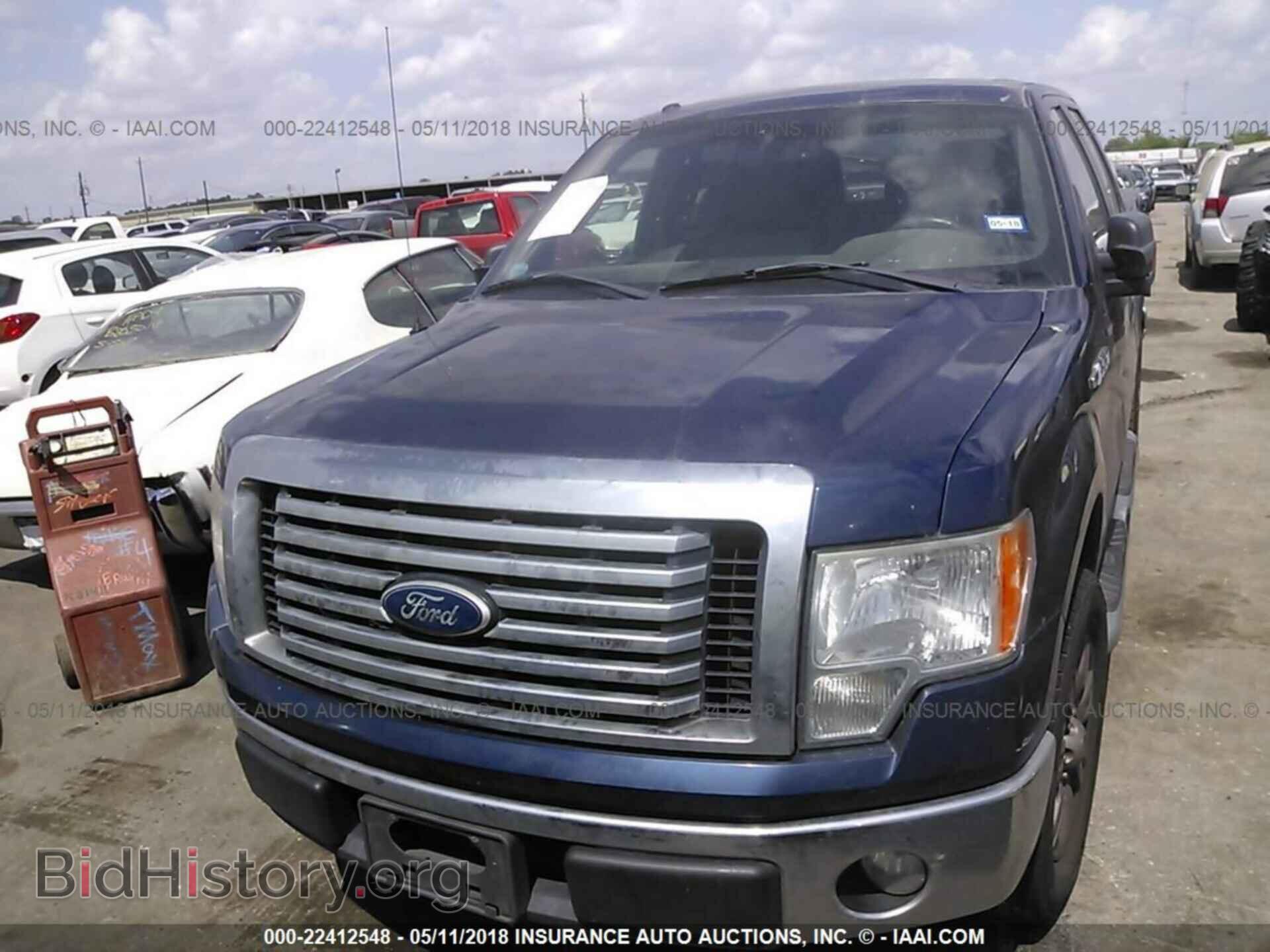 2011 Ford F150 - VIN: 1FTFW1CF3BFA39809 - Фото 2