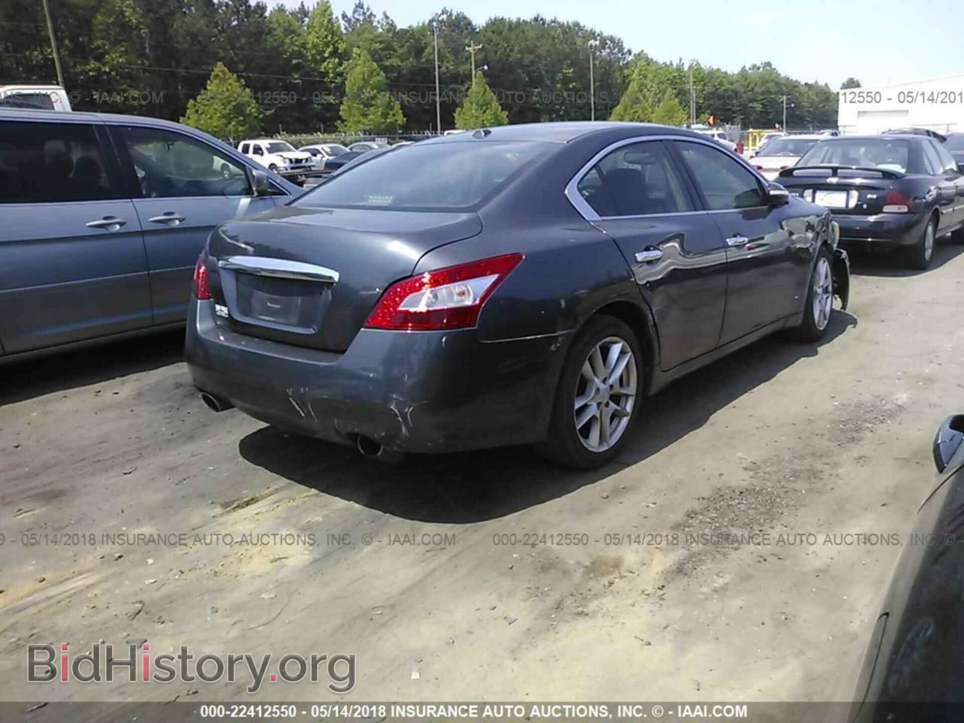 2011 Nissan Maxima - VIN: 1N4AA5AP3BC838167 - Фото 4