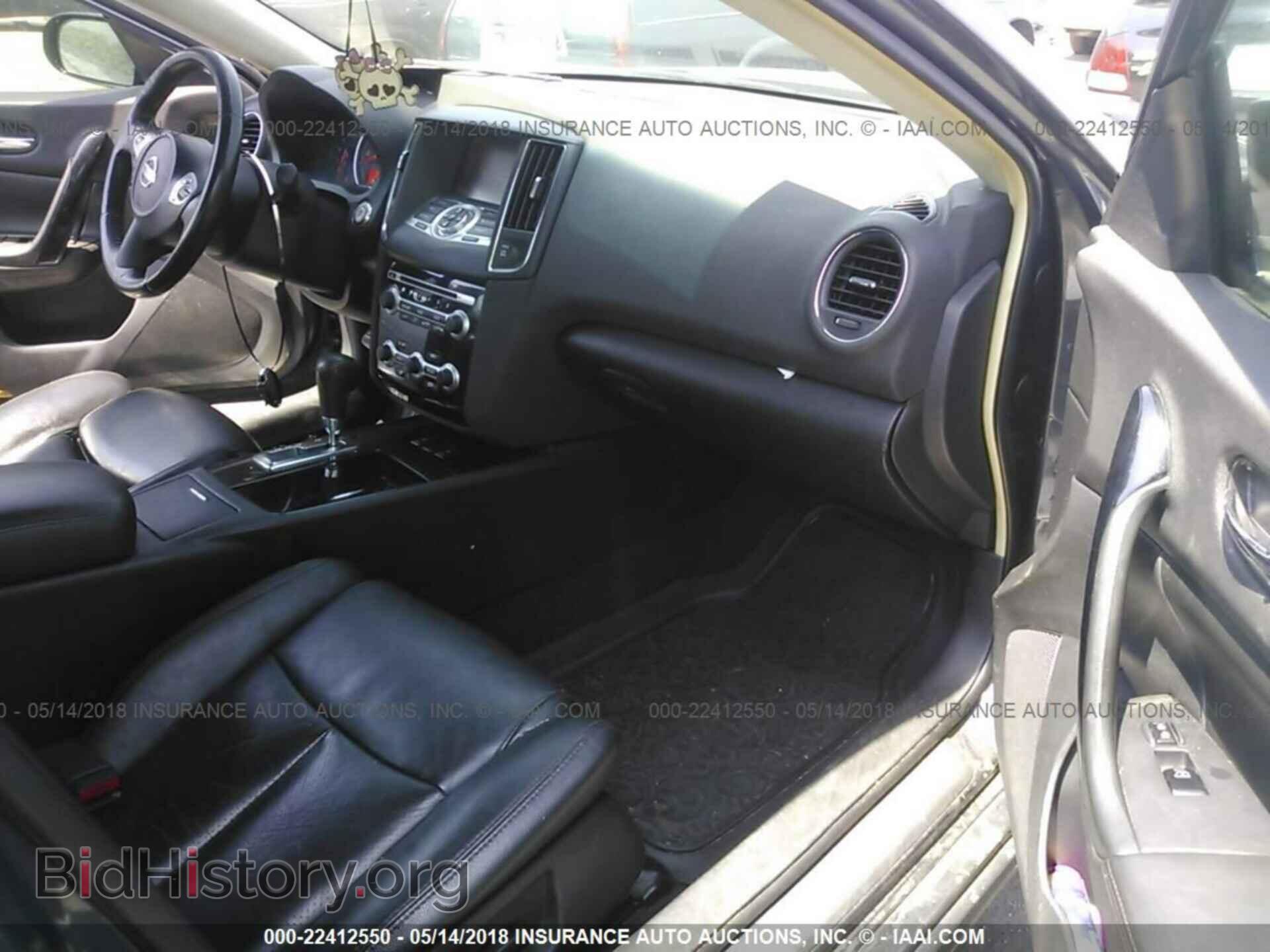 2011 Nissan Maxima - VIN: 1N4AA5AP3BC838167 - Фото 5