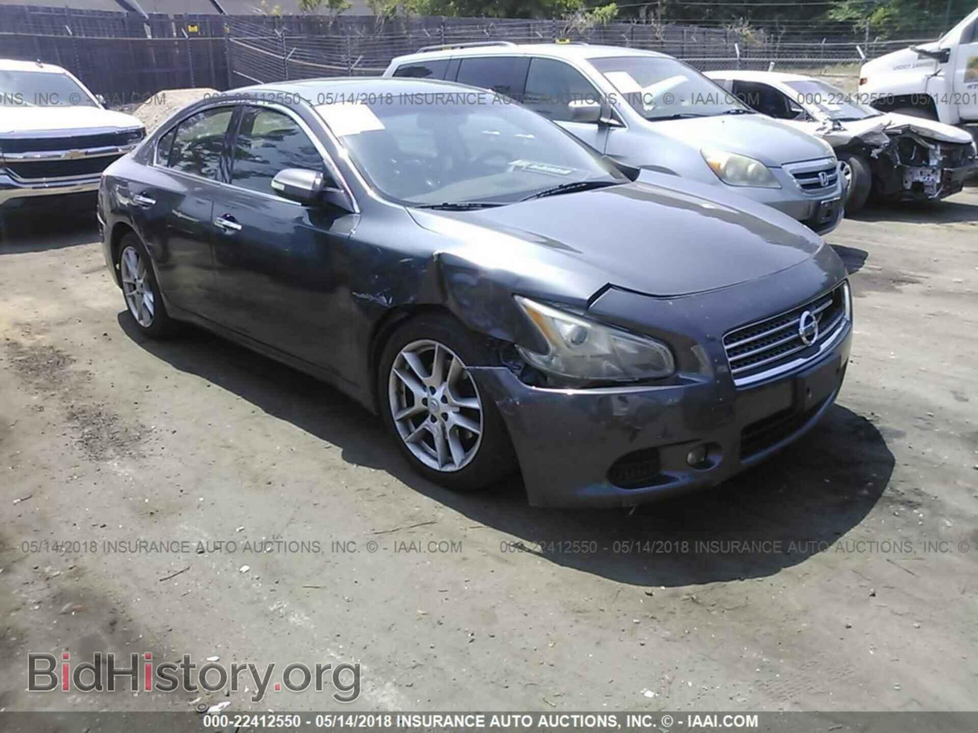 2011 Nissan Maxima - VIN: 1N4AA5AP3BC838167 - Фото 6