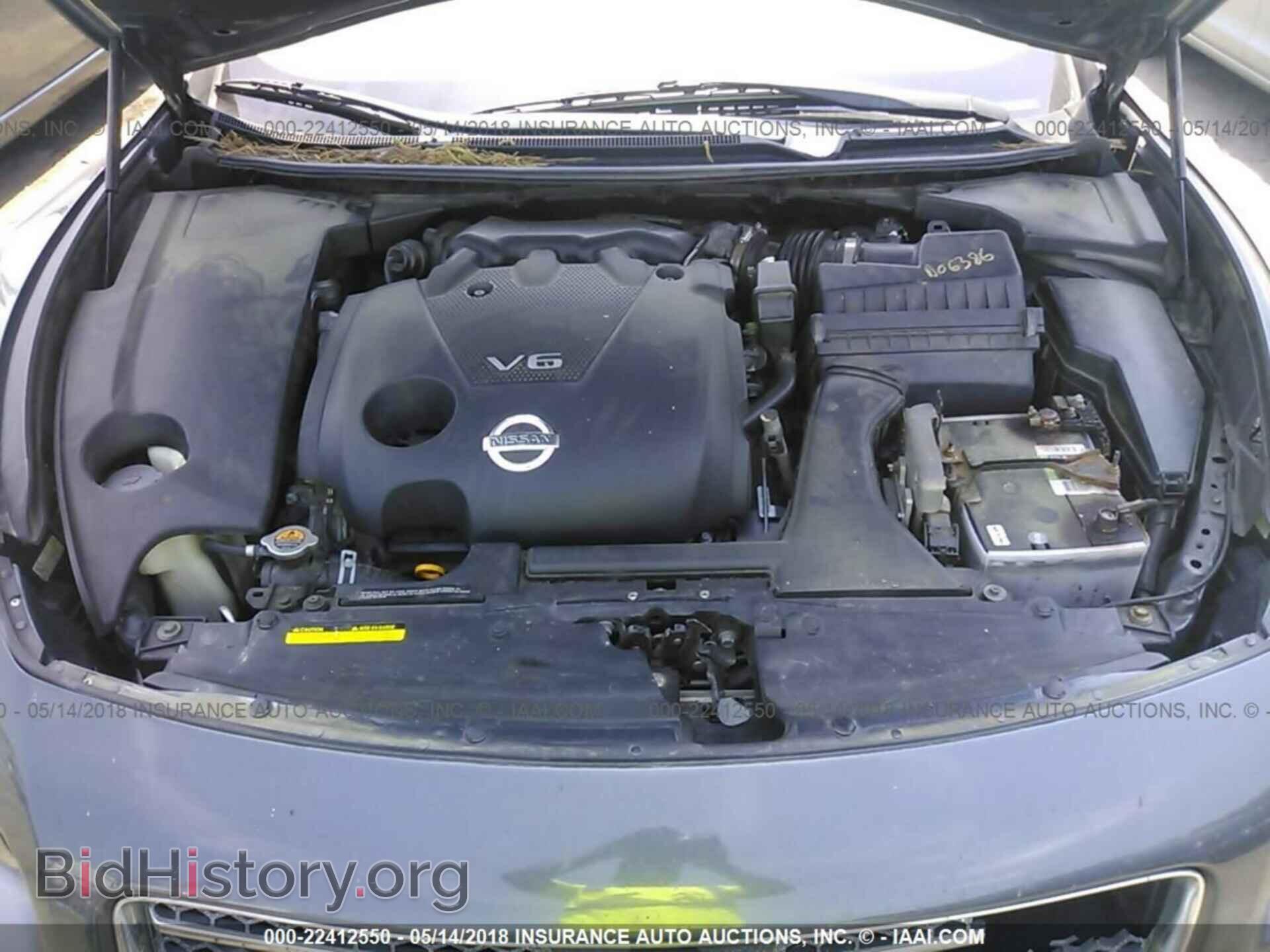 2011 Nissan Maxima - VIN: 1N4AA5AP3BC838167 - Фото 10