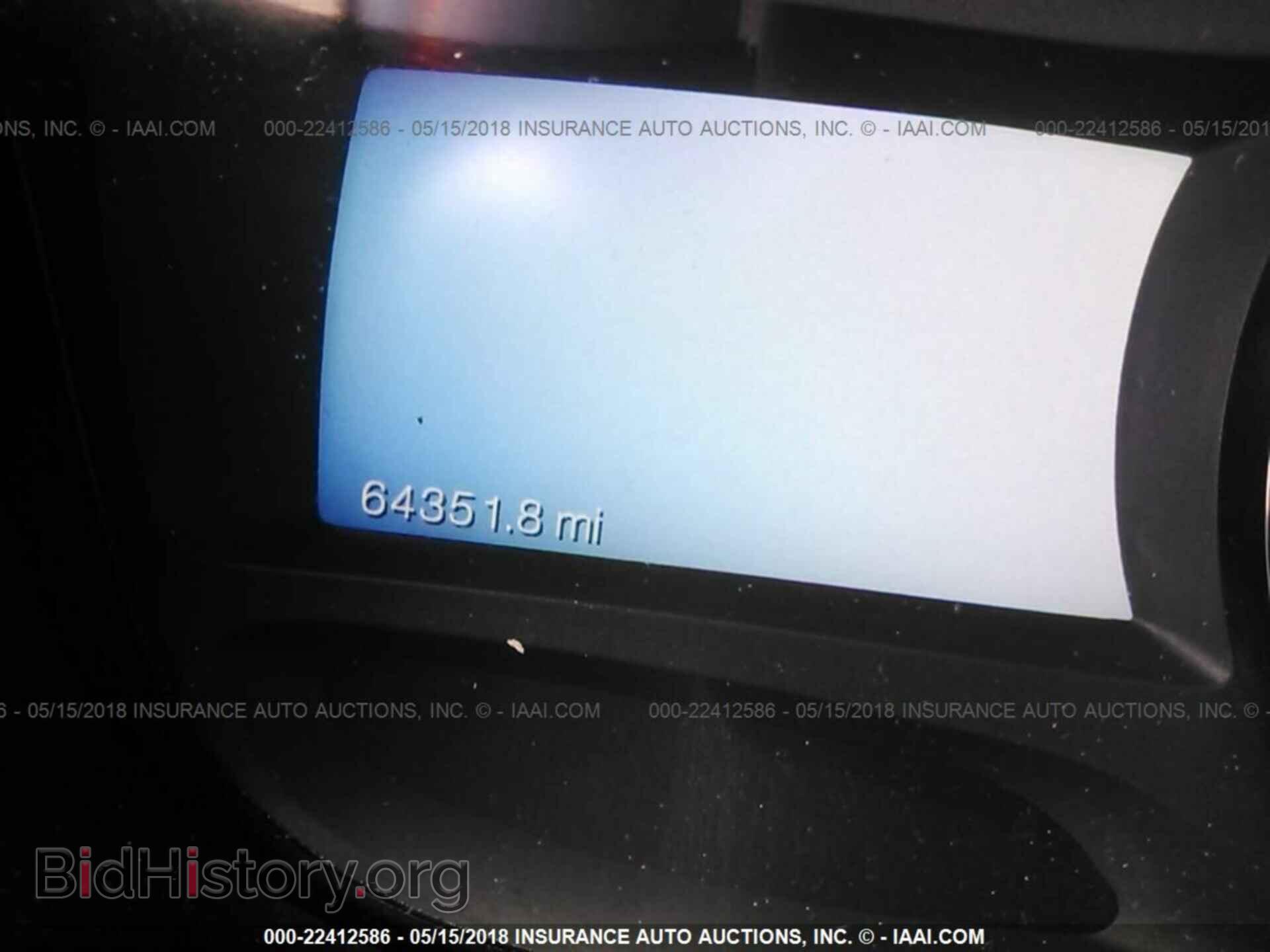 2012 Ford Edge - VIN: 2FMDK3JC8CBA78367 - Фото 7