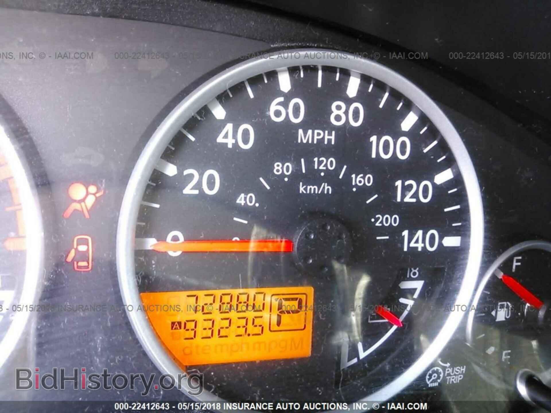 2012 Nissan Pathfinder - VIN: 5N1AR1NN6CC619785 - Фото 7