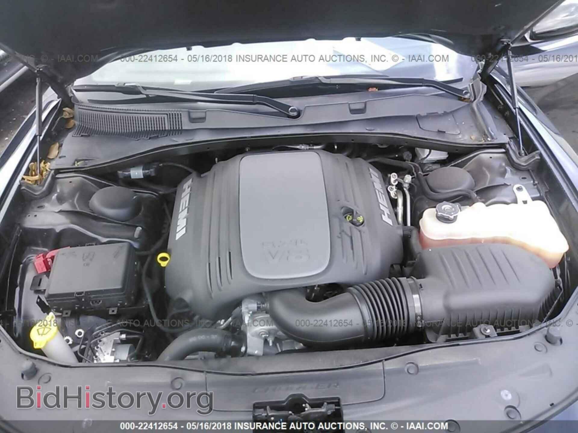 2017 Dodge Charger - VIN: 2C3CDXCT8HH533452 - Фото 10